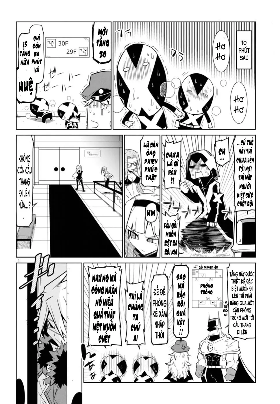 HentaiVN.net - Ảnh 4 - Zannen Jokanbu Black General-san - Chap 62 (1)