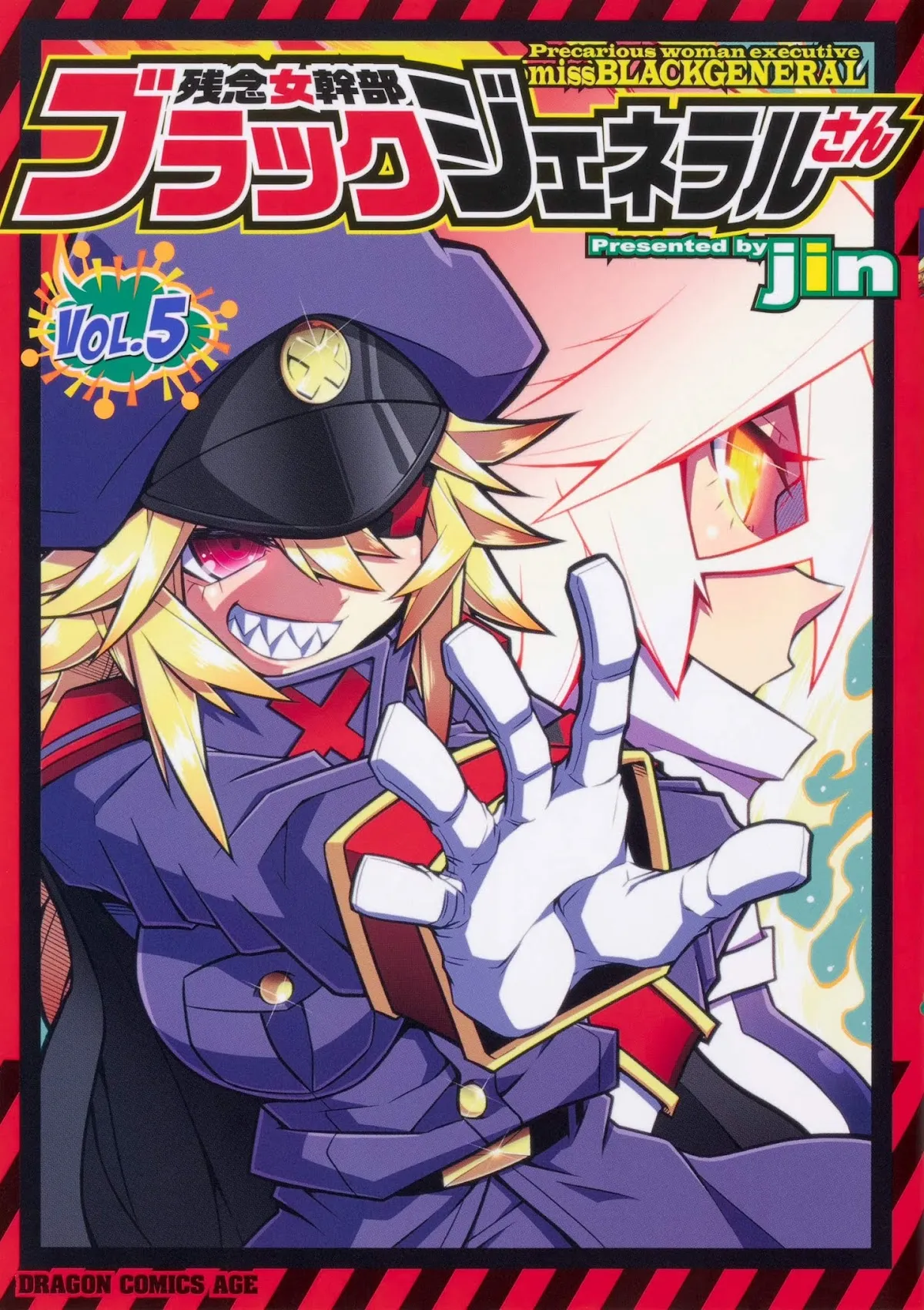 HentaiVN.net - Ảnh 13 - Zannen Jokanbu Black General-san - Chap 64 (2) : Trận chiến kết thúc