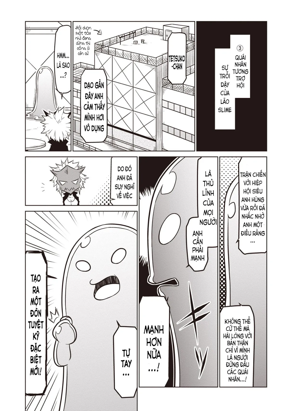 HentaiVN.net - Ảnh 8 - Zannen Jokanbu Black General-san - Chap 67
