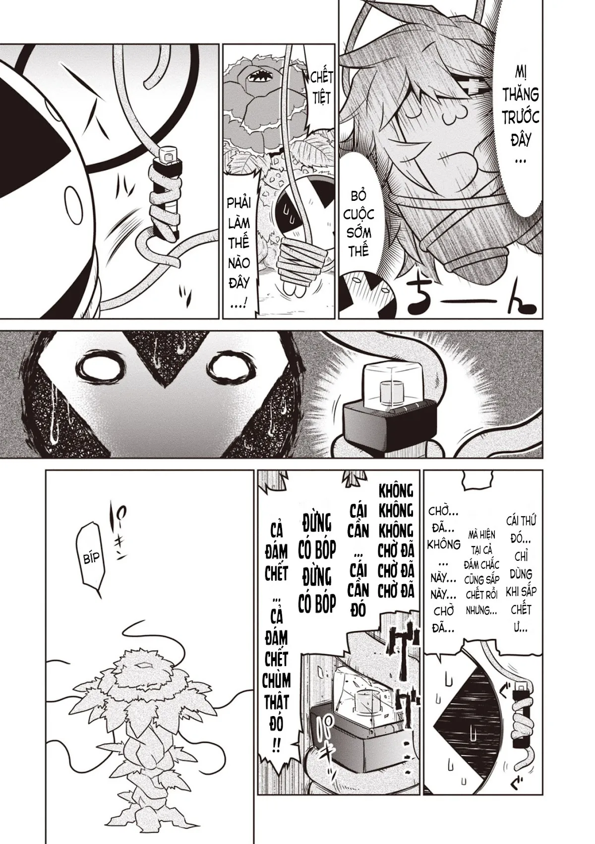 HentaiVN.net - Ảnh 9 - Zannen Jokanbu Black General-san - Chap 72