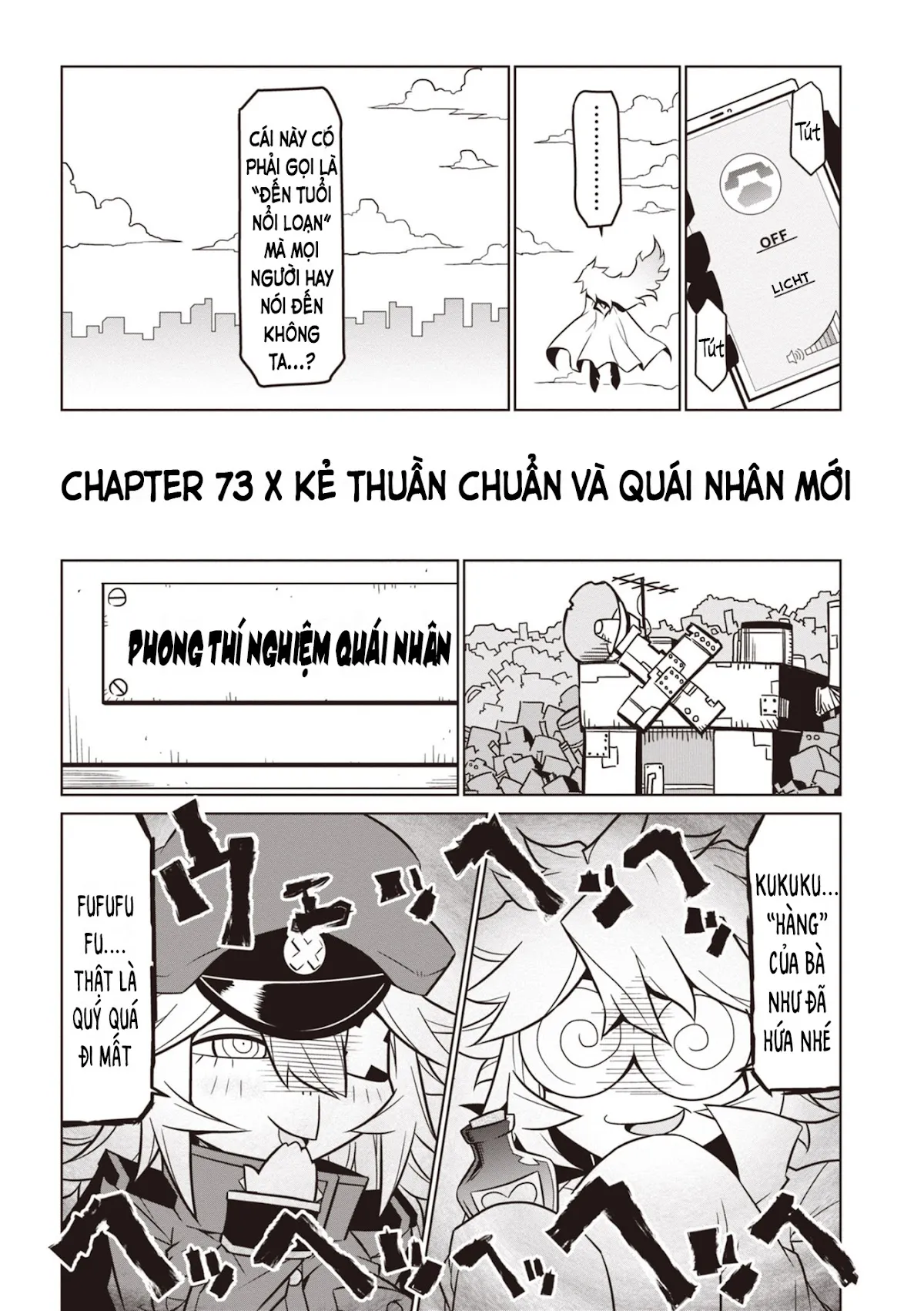 HentaiVN.net - Ảnh 4 - Zannen Jokanbu Black General-san - Chap 73