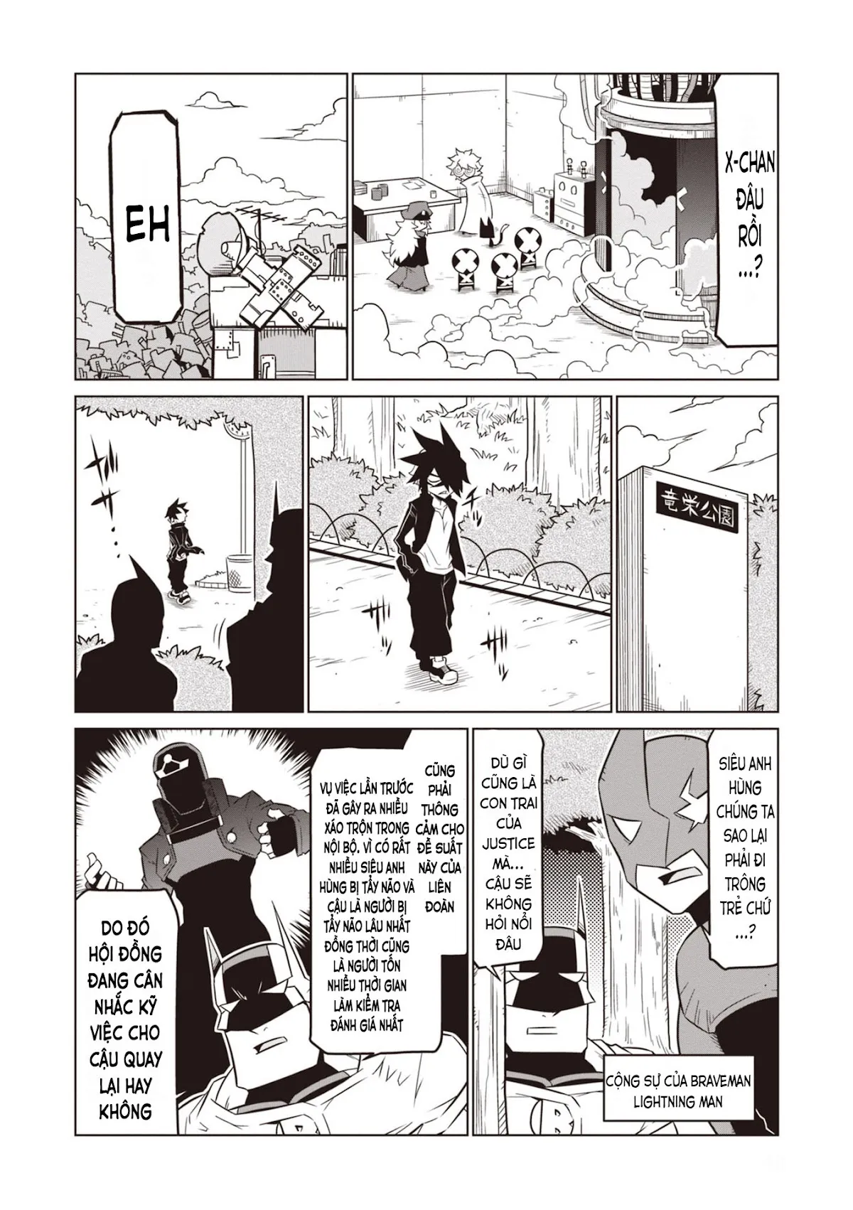 HentaiVN.net - Ảnh 9 - Zannen Jokanbu Black General-san - Chap 73