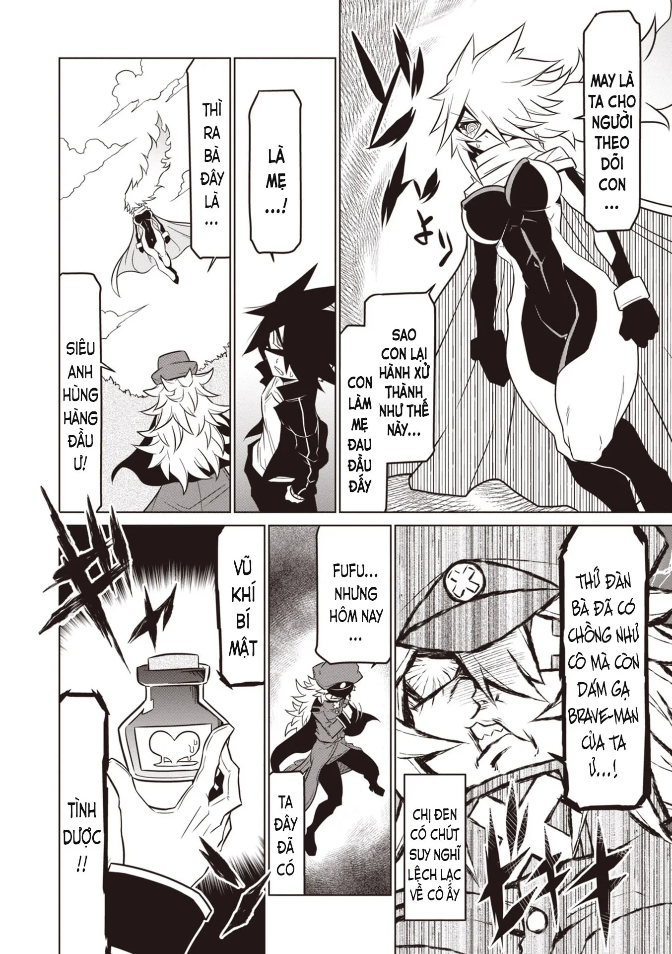 HentaiVN.net - Ảnh 6 - Zannen Jokanbu Black General-san - Chap 74