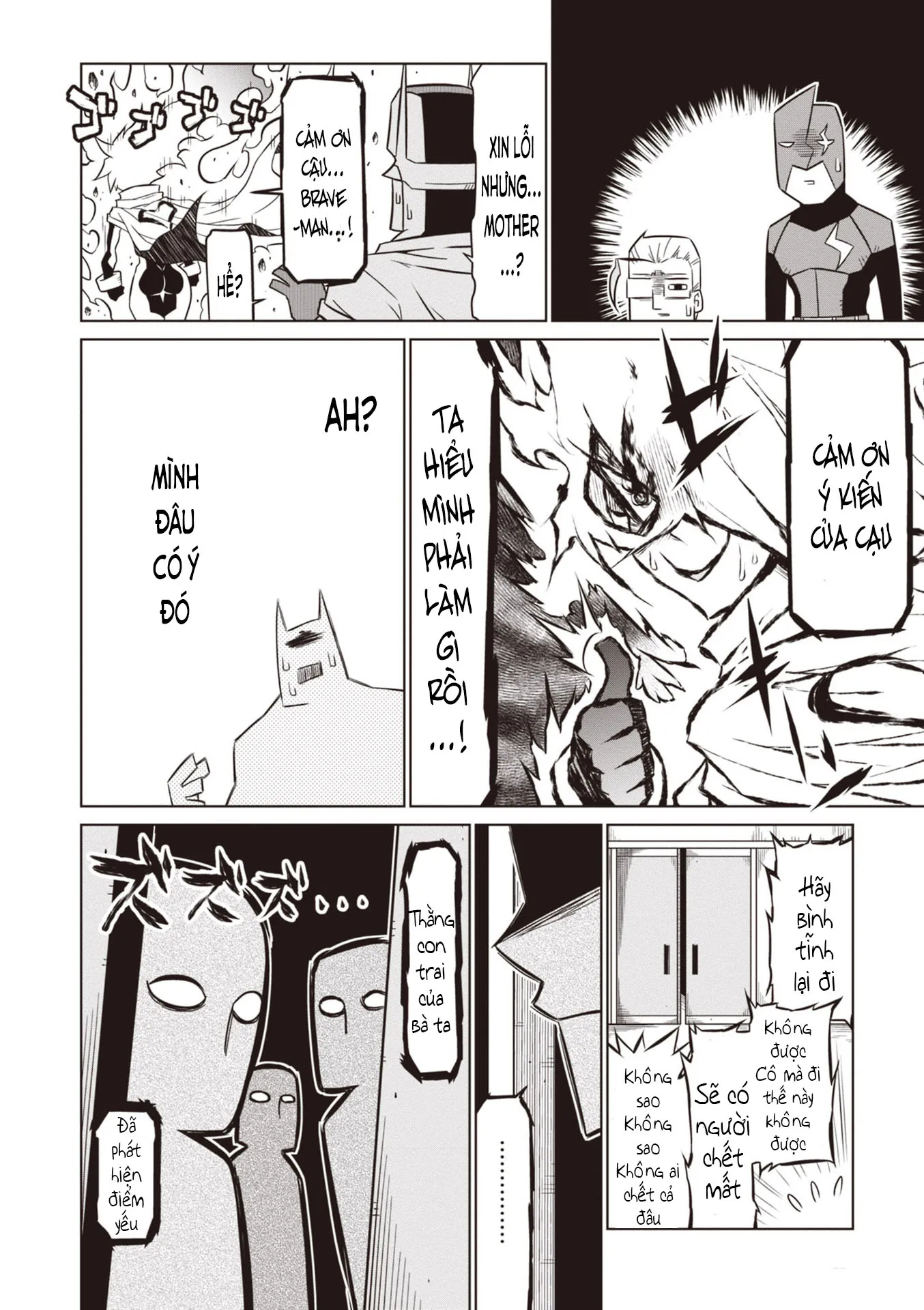 HentaiVN.net - Ảnh 8 - Zannen Jokanbu Black General-san - Chap 76