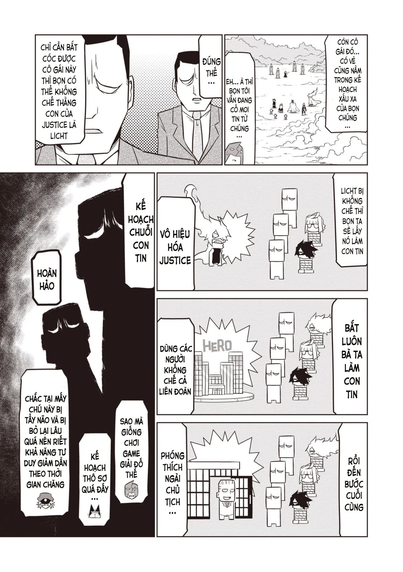 HentaiVN.net - Ảnh 3 - Zannen Jokanbu Black General-san - Chap 78.1