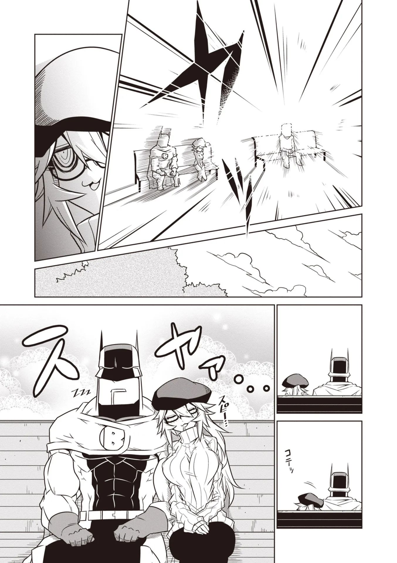 HentaiVN.net - Ảnh 11 - Zannen Jokanbu Black General-san - Chap 79