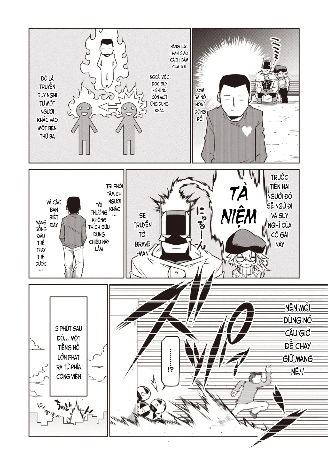 HentaiVN.net - Ảnh 12 - Zannen Jokanbu Black General-san - Chap 79