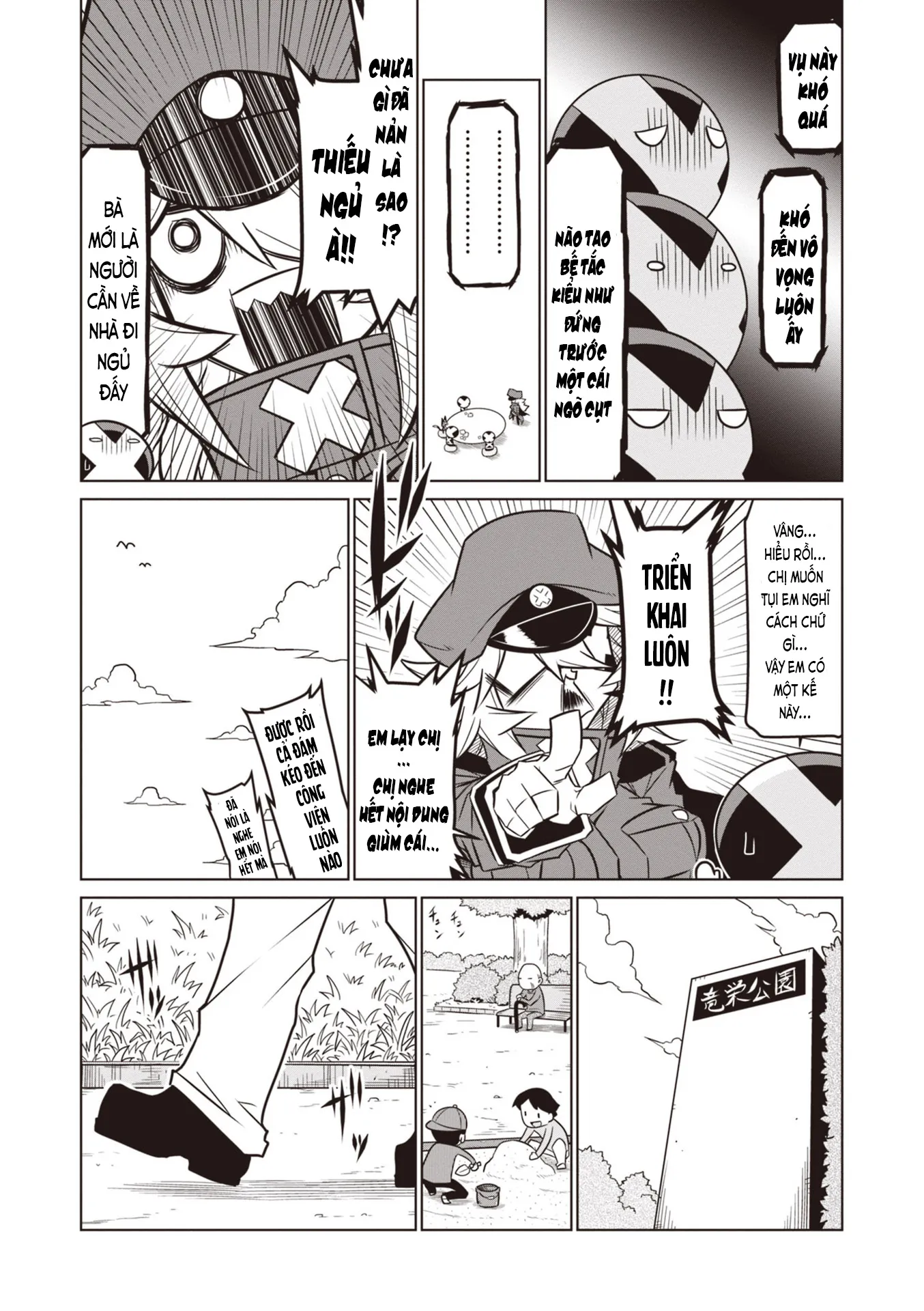 HentaiVN.net - Ảnh 3 - Zannen Jokanbu Black General-san - Chap 79