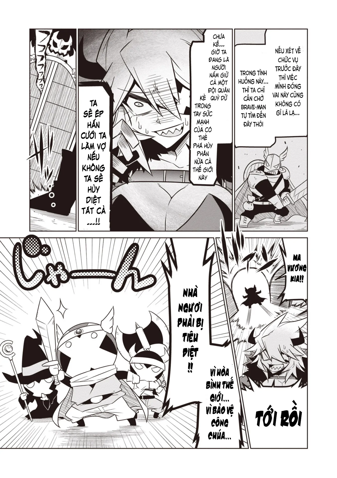 HentaiVN.net - Ảnh 3 - Zannen Jokanbu Black General-san - Phụ chương