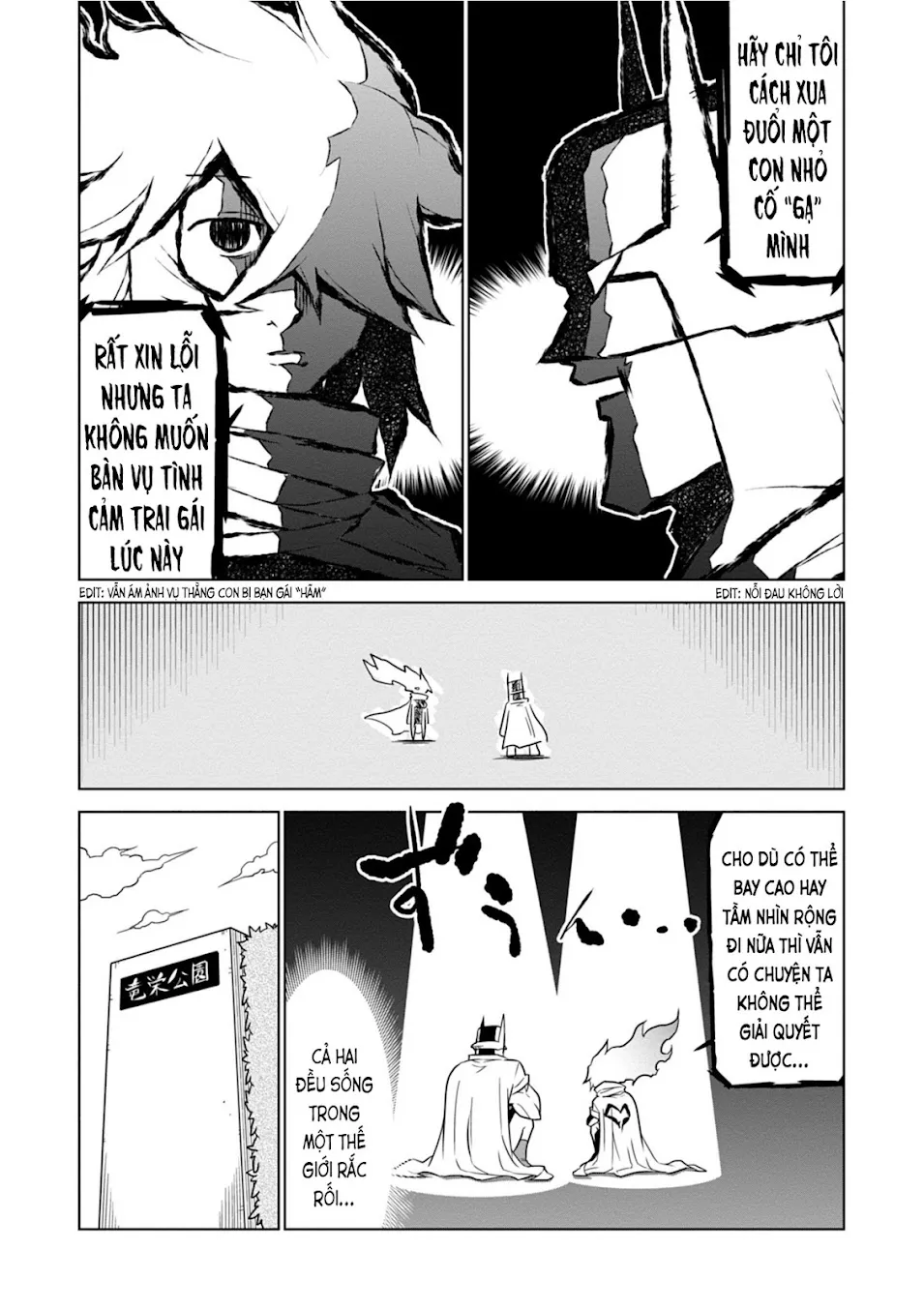 HentaiVN.net - Ảnh 5 - Zannen Jokanbu Black General-san - Chap 80