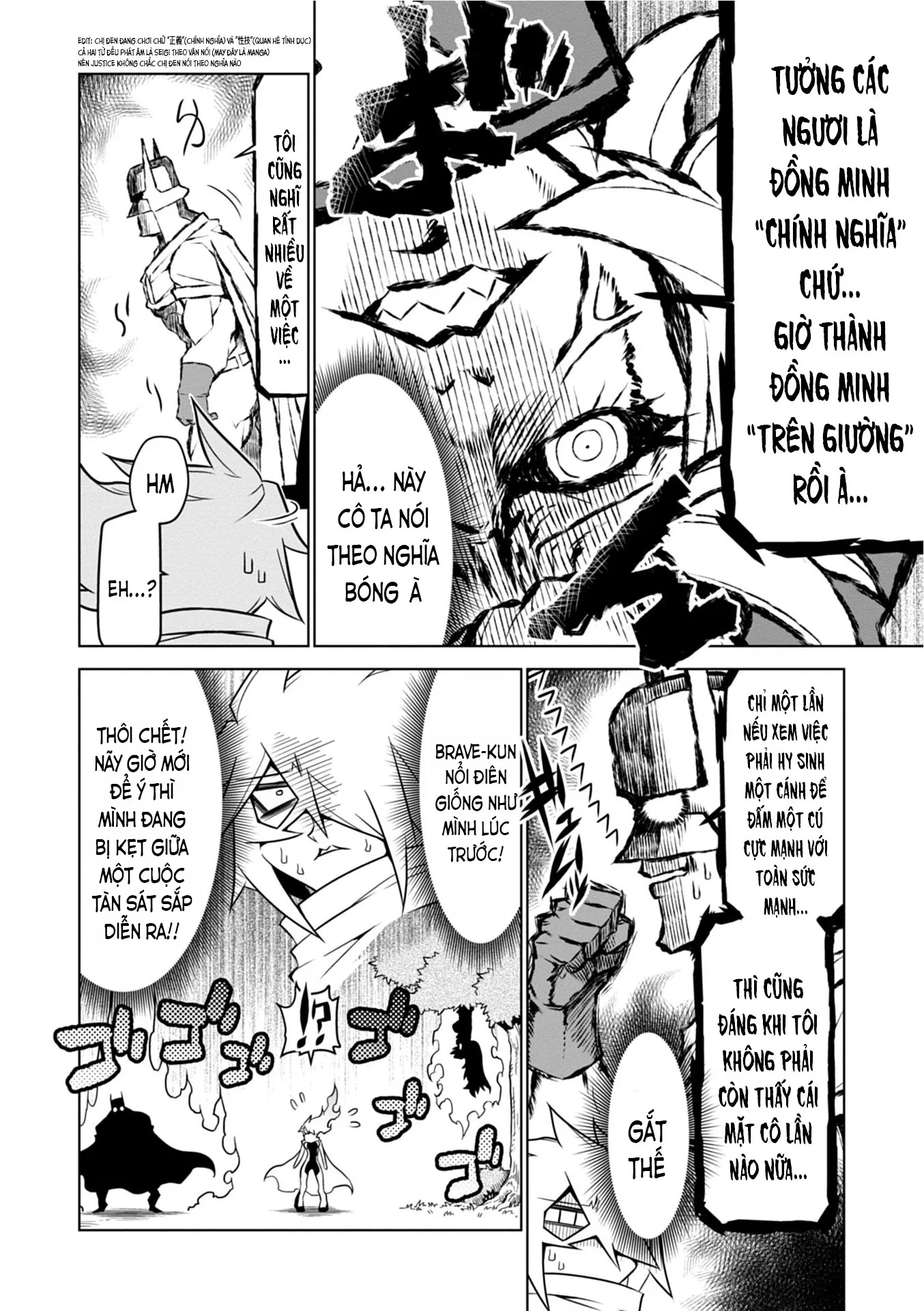 HentaiVN.net - Ảnh 8 - Zannen Jokanbu Black General-san - Chap 80