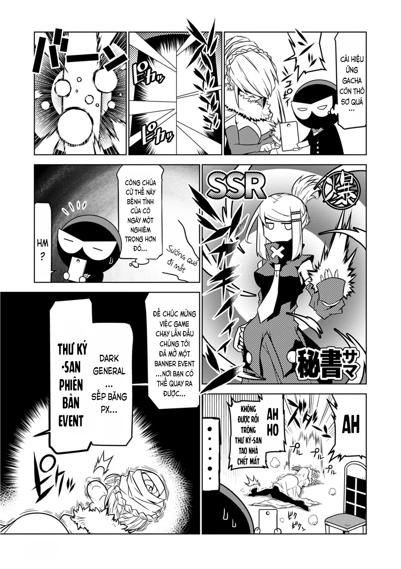HentaiVN.net - Ảnh 3 - Zannen Jokanbu Black General-san - Chap 81