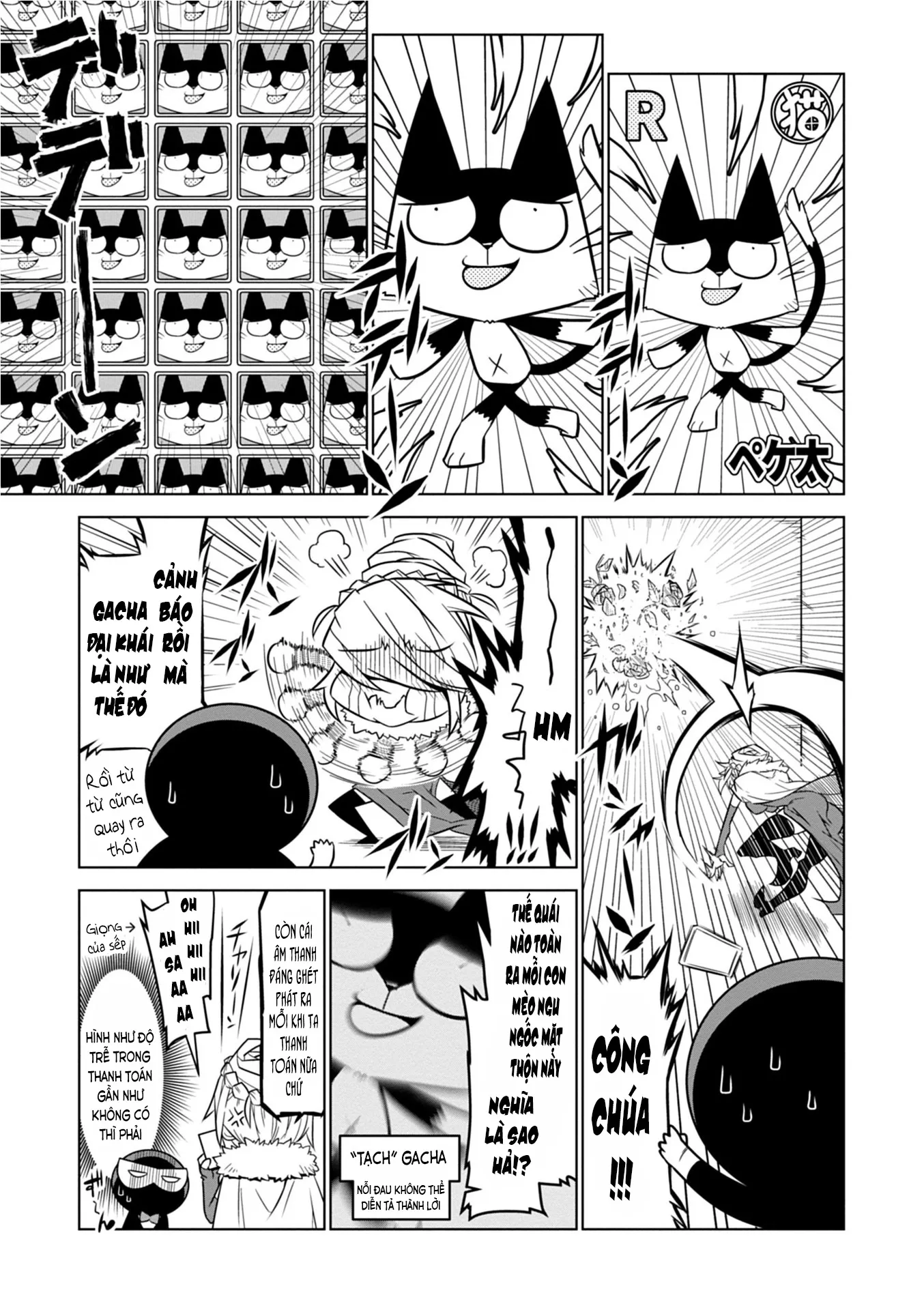 HentaiVN.net - Ảnh 5 - Zannen Jokanbu Black General-san - Chap 81
