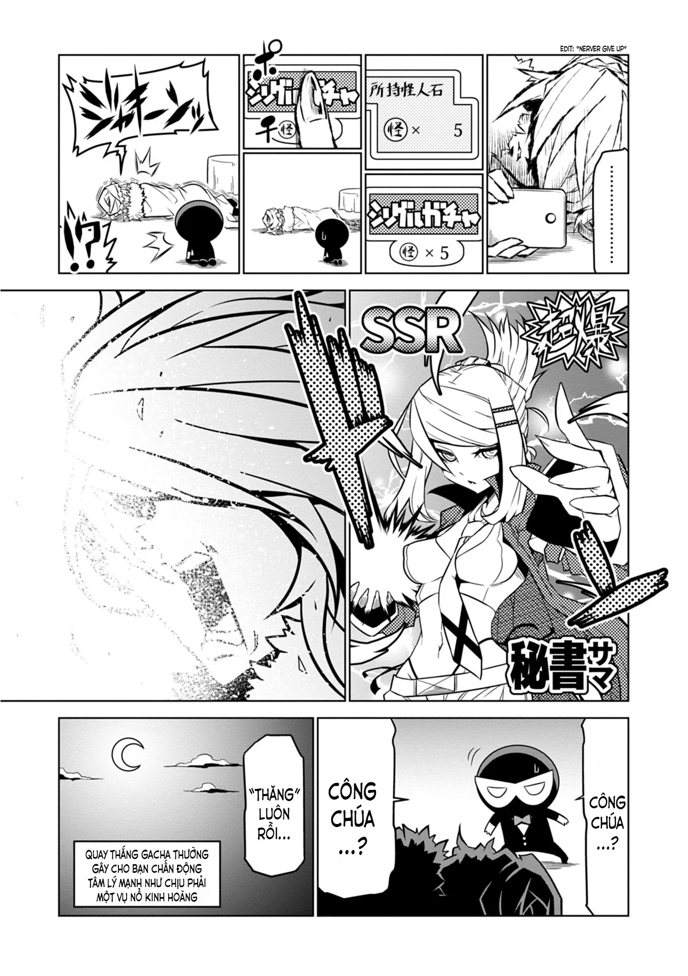HentaiVN.net - Ảnh 7 - Zannen Jokanbu Black General-san - Chap 81