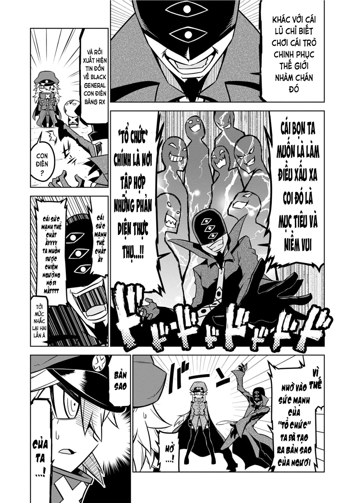 HentaiVN.net - Ảnh 6 - Zannen Jokanbu Black General-san - Chap 87
