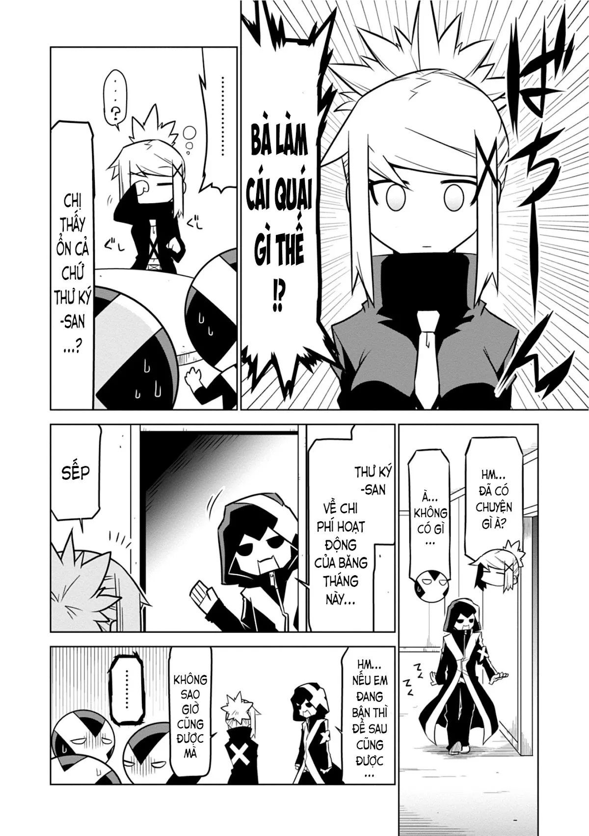 HentaiVN.net - Ảnh 4 - Zannen Jokanbu Black General-san - Chap 84