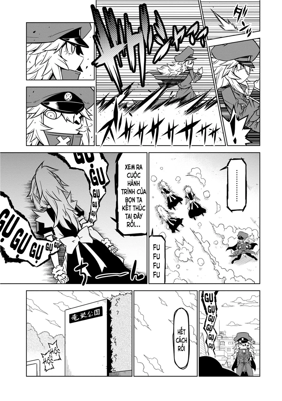 HentaiVN.net - Ảnh 6 - Zannen Jokanbu Black General-san - Chap 93.2