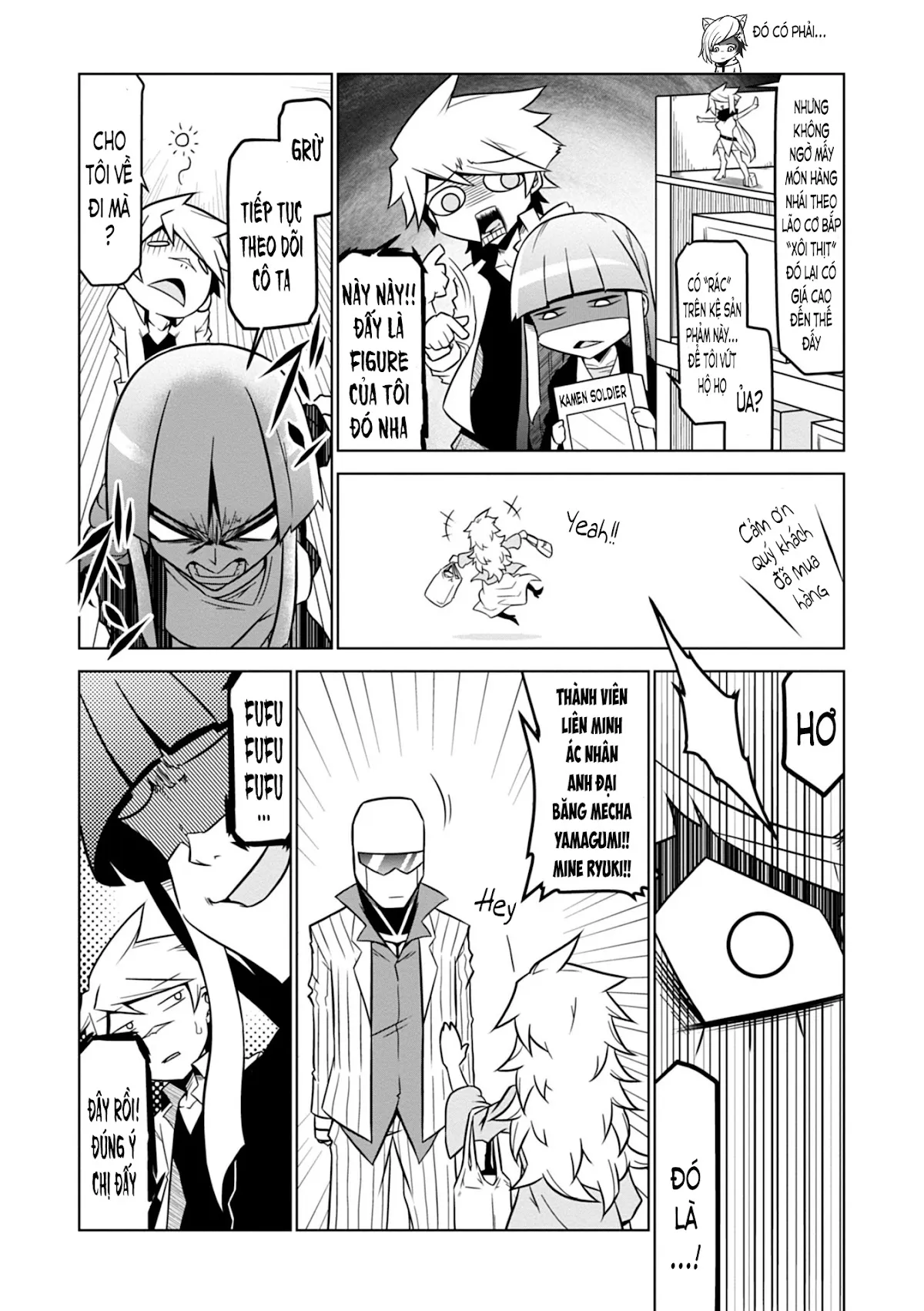 HentaiVN.net - Ảnh 3 - Zannen Jokanbu Black General-san - Chap 94.2