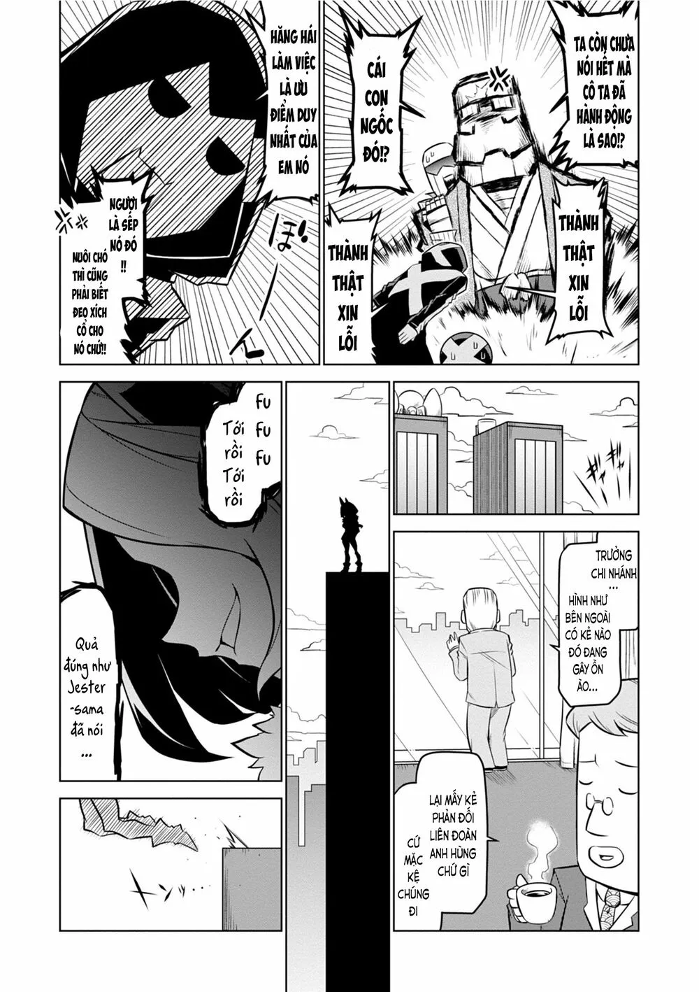 HentaiVN.net - Ảnh 3 - Zannen Jokanbu Black General-san - Chap 103