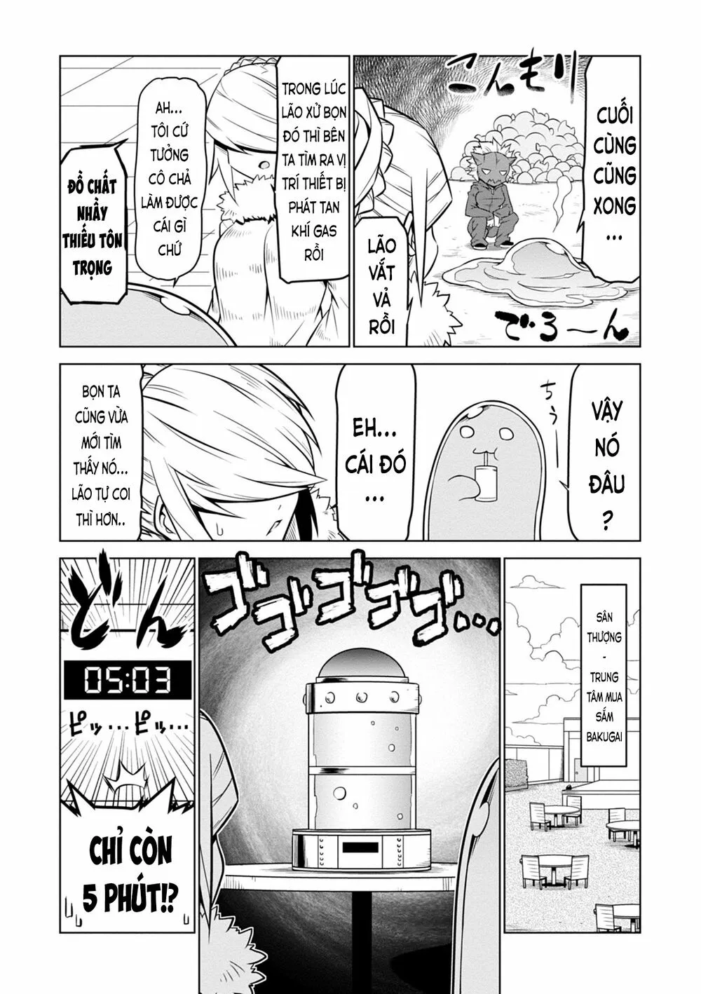 HentaiVN.net - Ảnh 3 - Zannen Jokanbu Black General-san - Chap 106