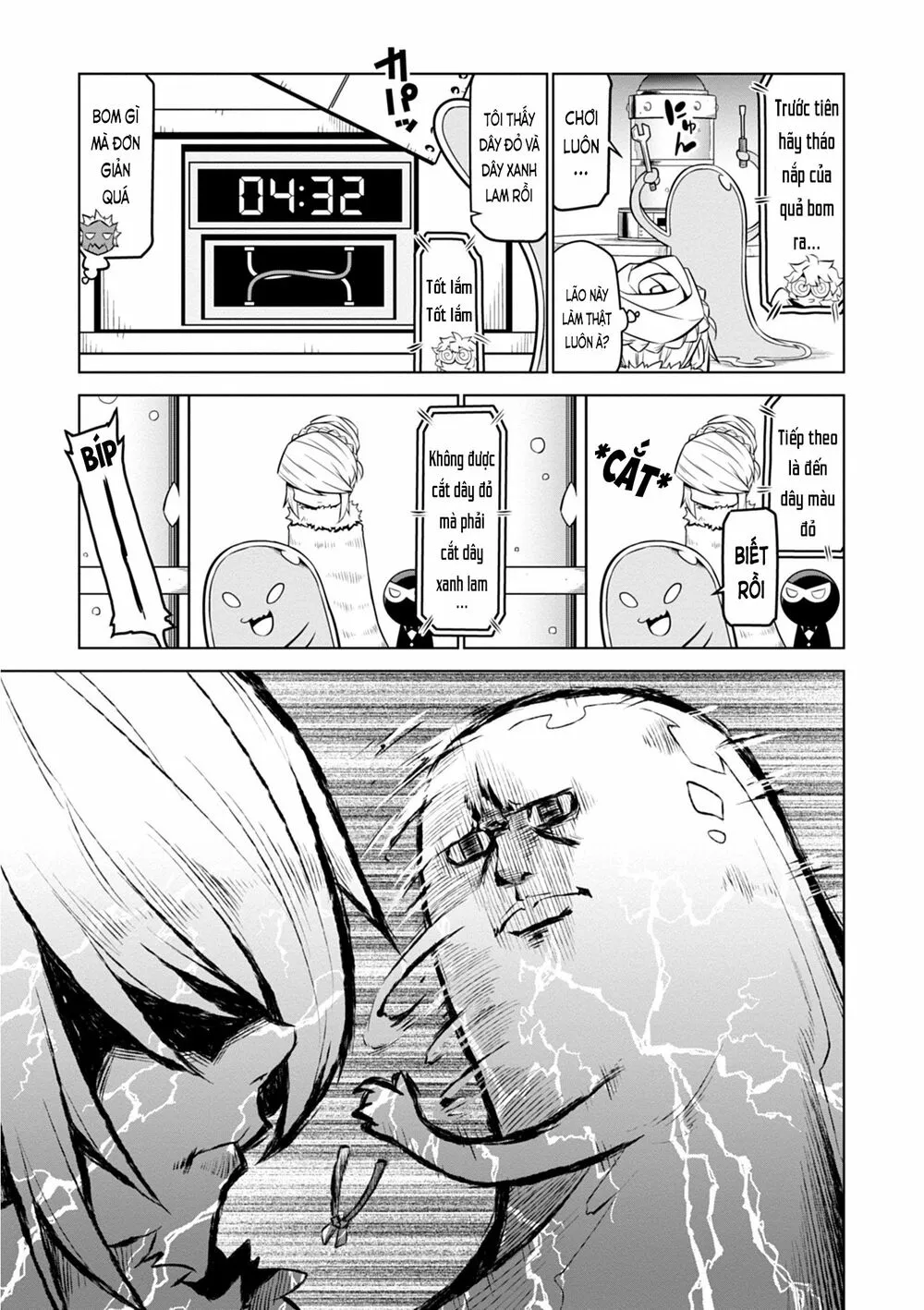 HentaiVN.net - Ảnh 5 - Zannen Jokanbu Black General-san - Chap 106