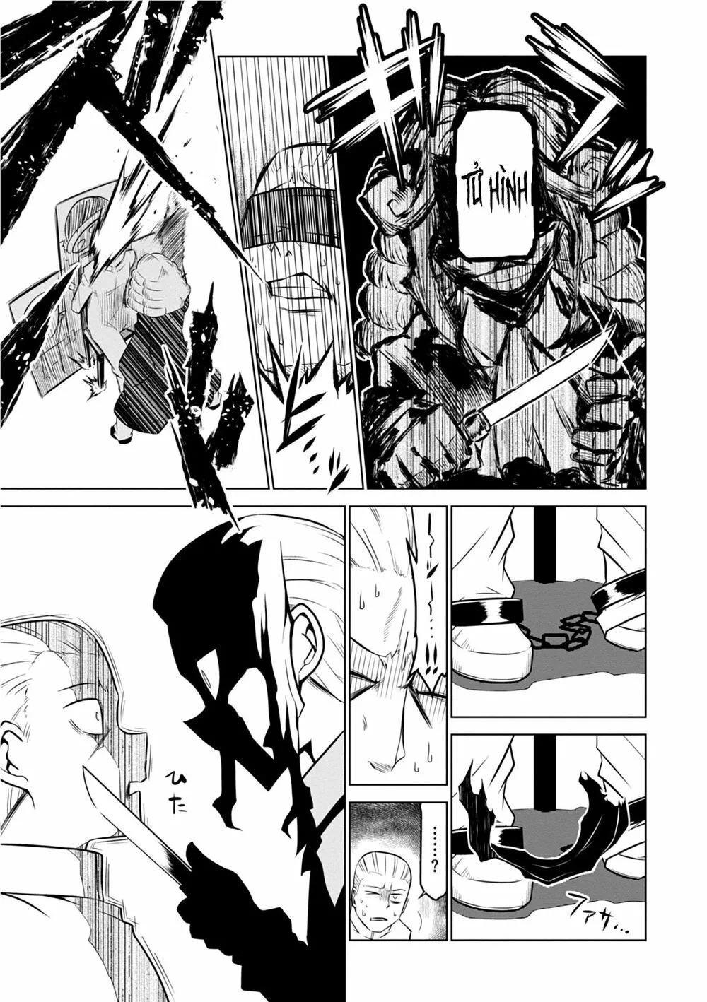 HentaiVN.net - Ảnh 7 - Zannen Jokanbu Black General-san - Chap 107