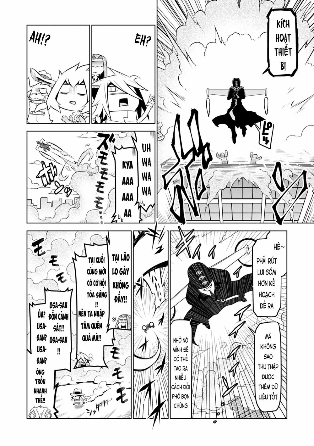 HentaiVN.net - Ảnh 10 - Zannen Jokanbu Black General-san - Chap 108