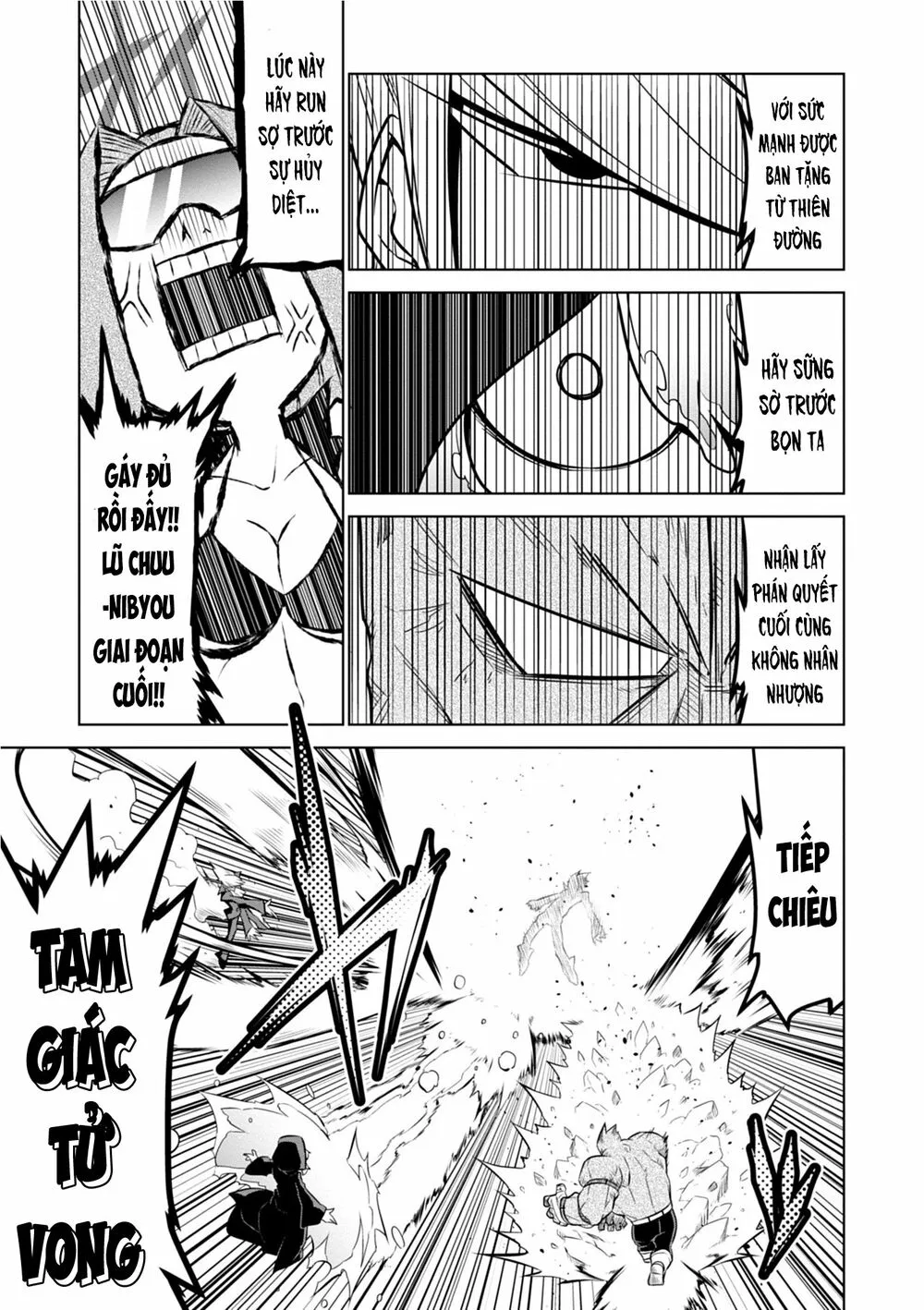 HentaiVN.net - Ảnh 3 - Zannen Jokanbu Black General-san - Chap 108