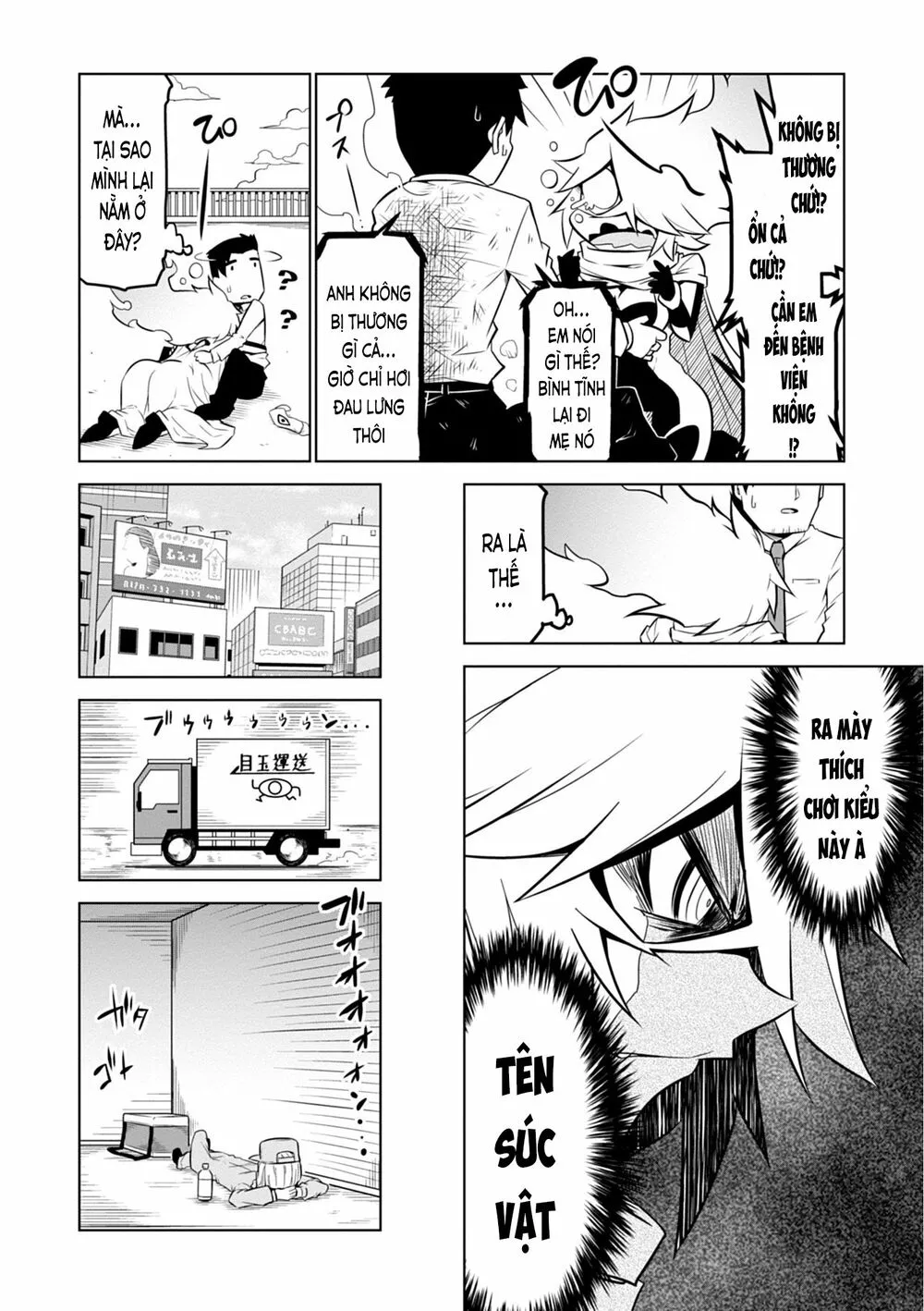HentaiVN.net - Ảnh 6 - Zannen Jokanbu Black General-san - Chap 110.1
