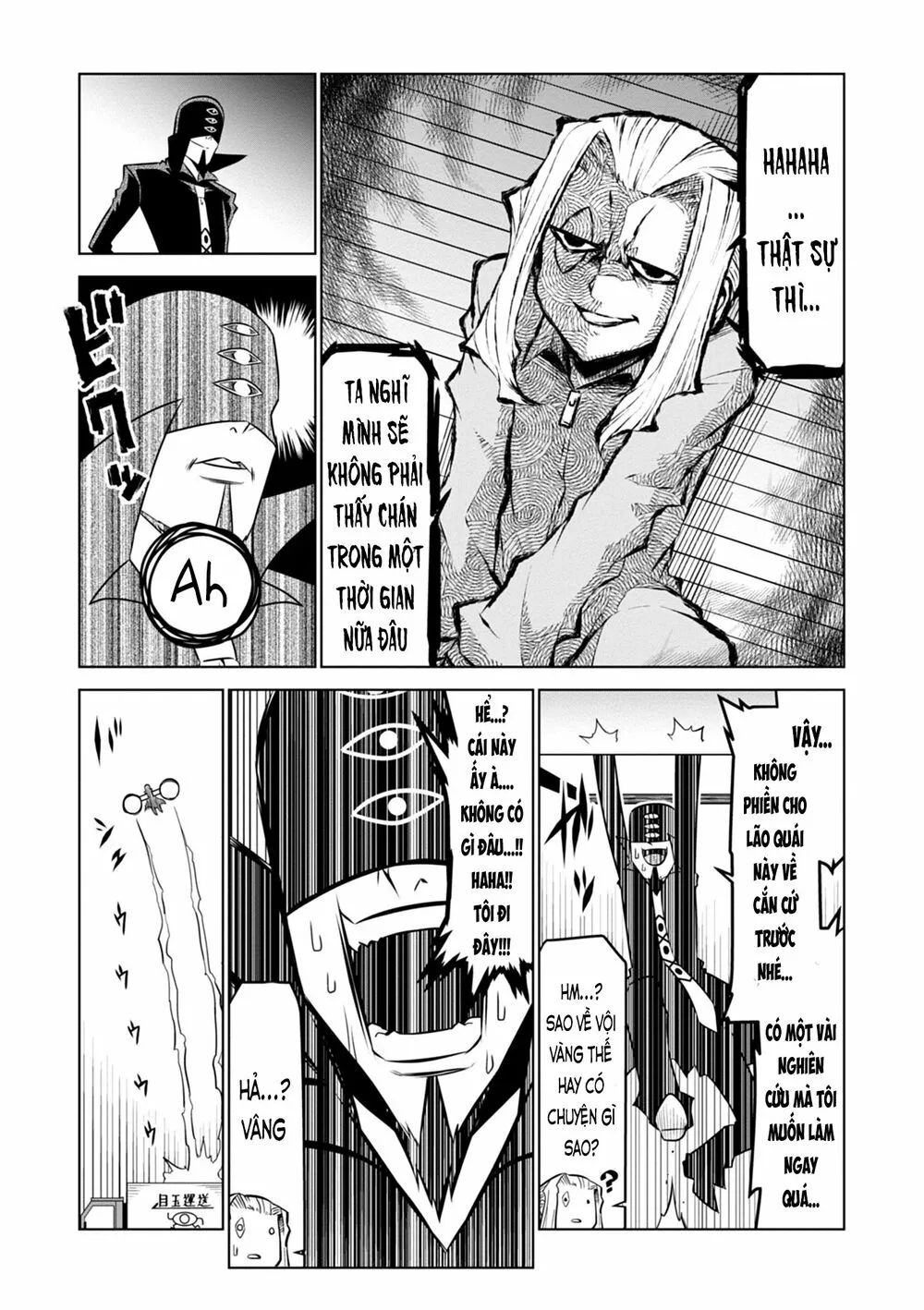 HentaiVN.net - Ảnh 4 - Zannen Jokanbu Black General-san - Chap 110.2
