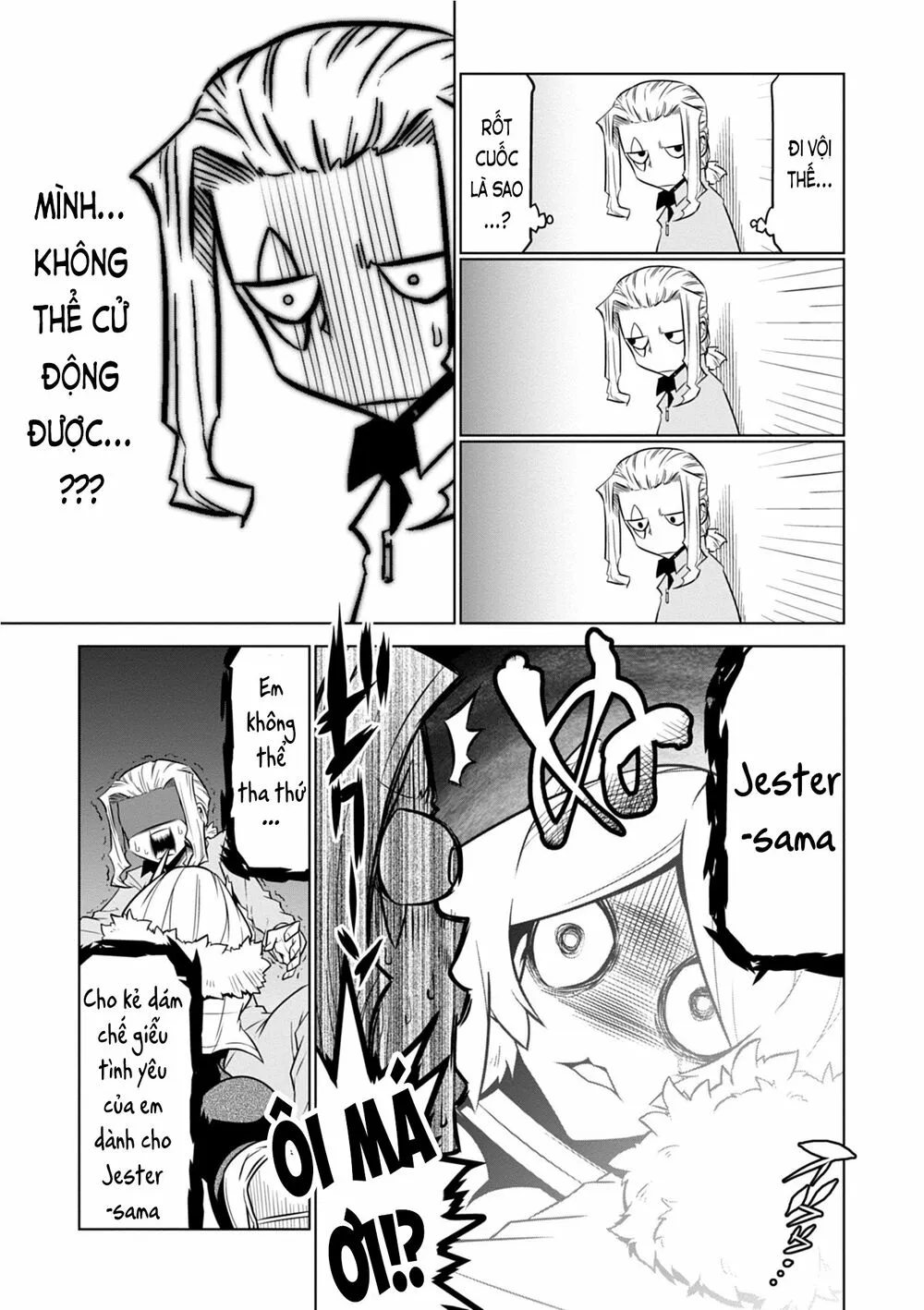 HentaiVN.net - Ảnh 5 - Zannen Jokanbu Black General-san - Chap 110.2