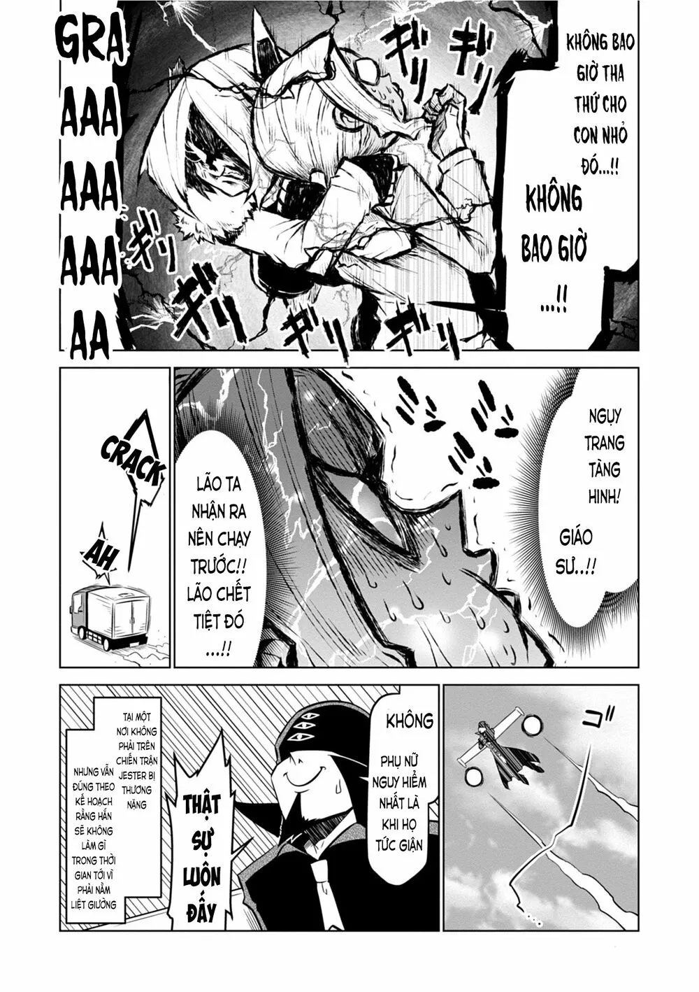 HentaiVN.net - Ảnh 6 - Zannen Jokanbu Black General-san - Chap 110.2