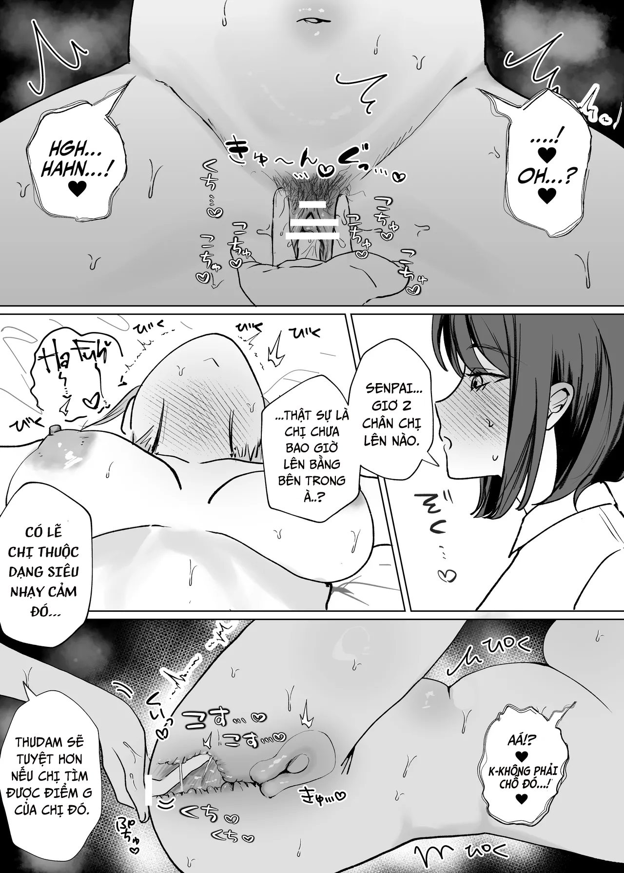 HentaiVN.net - Ảnh 16 - ĐÀN EM DẠY TÔI CÁCH LÊN ĐỈNH BẰNG ÂM HỘ - Oneshot