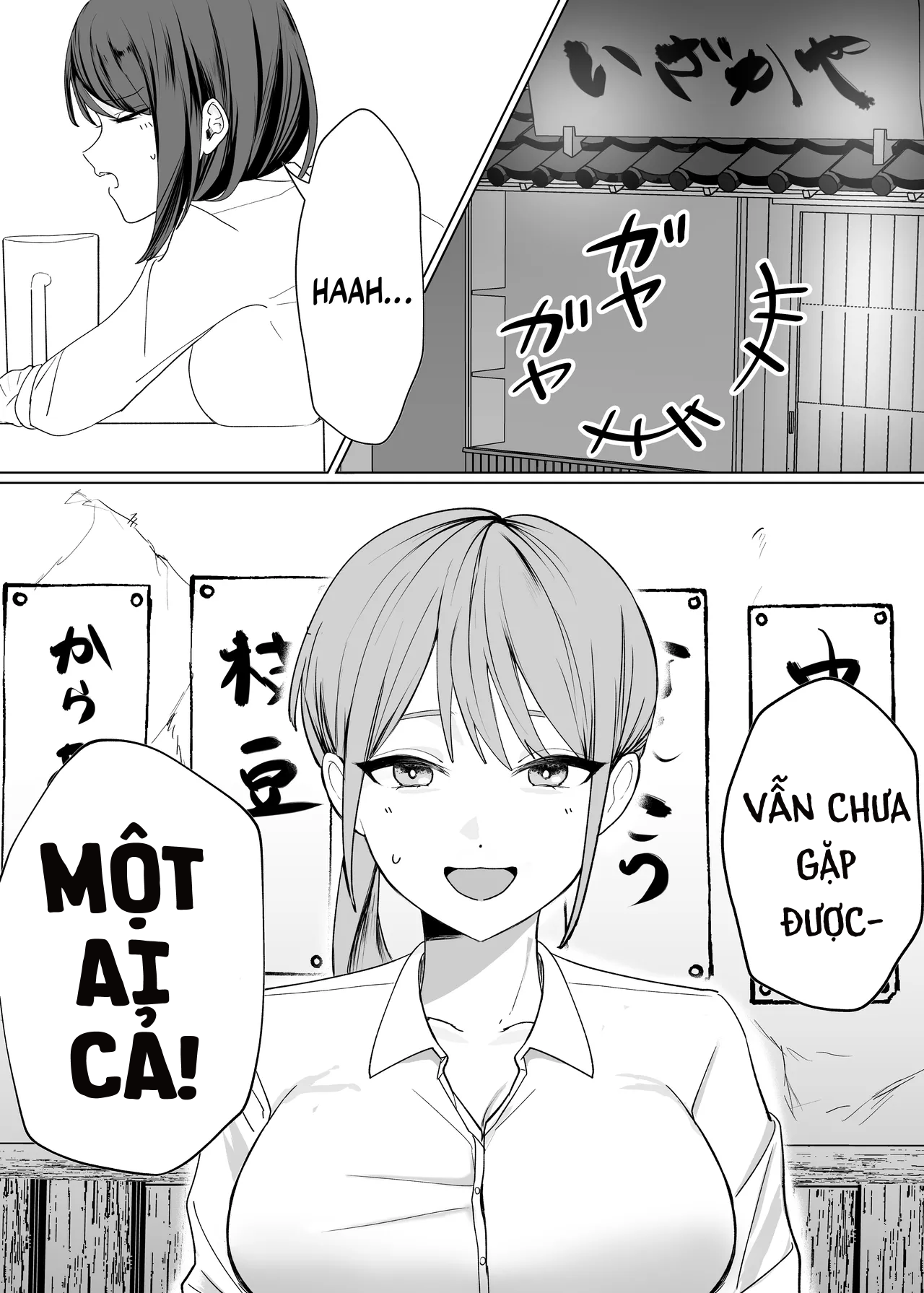 HentaiVN.net - Ảnh 2 - ĐÀN EM DẠY TÔI CÁCH LÊN ĐỈNH BẰNG ÂM HỘ - Oneshot