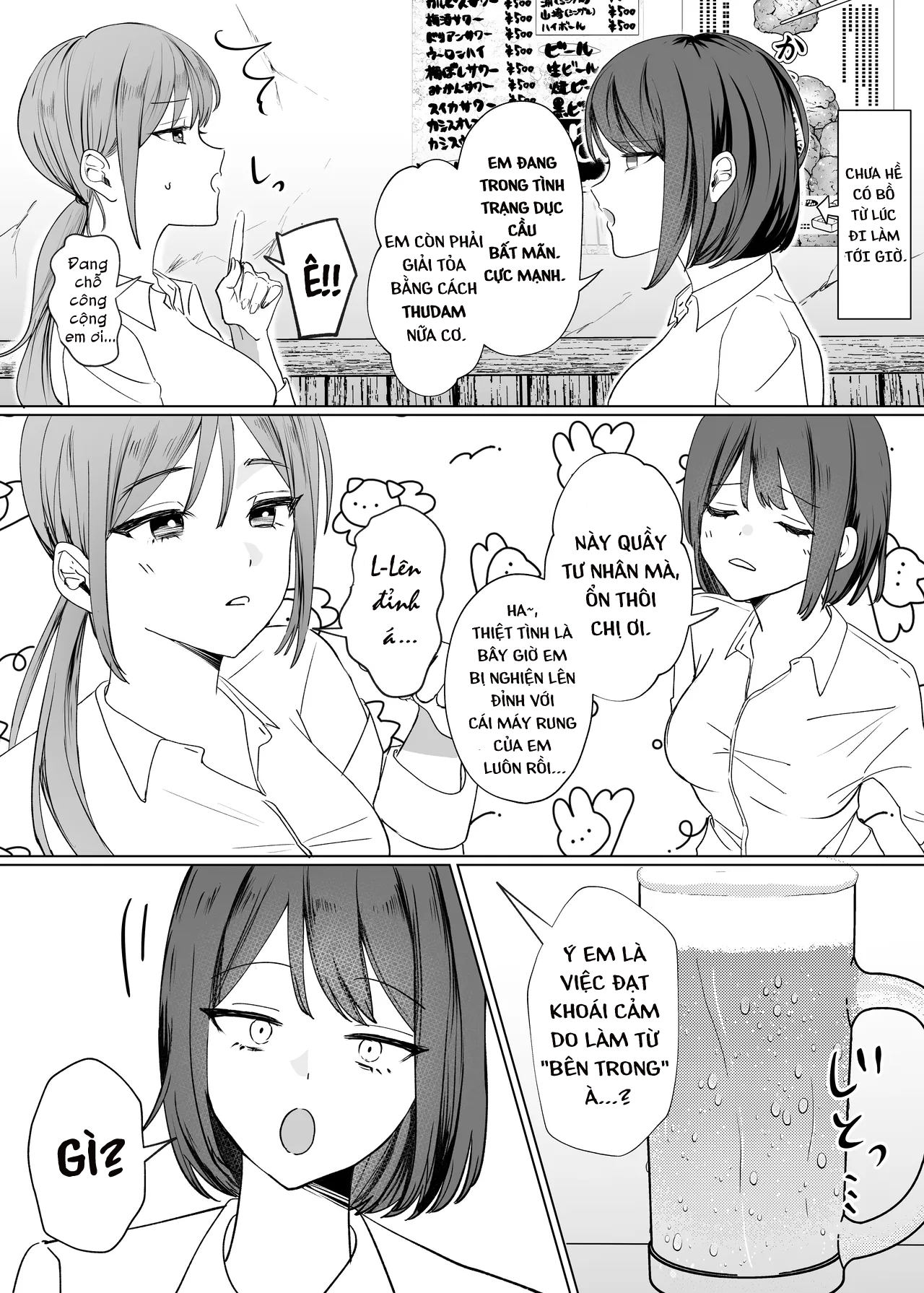 HentaiVN.net - Ảnh 3 - ĐÀN EM DẠY TÔI CÁCH LÊN ĐỈNH BẰNG ÂM HỘ - Oneshot