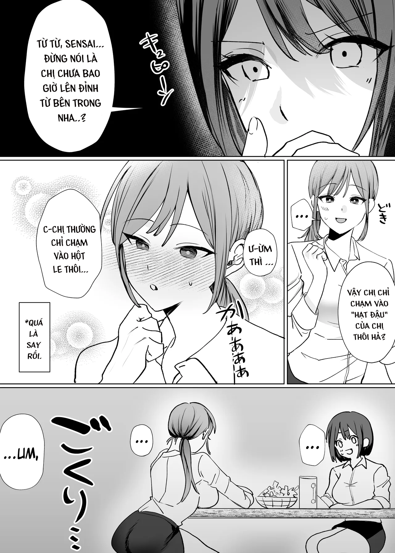 HentaiVN.net - Ảnh 4 - ĐÀN EM DẠY TÔI CÁCH LÊN ĐỈNH BẰNG ÂM HỘ - Oneshot