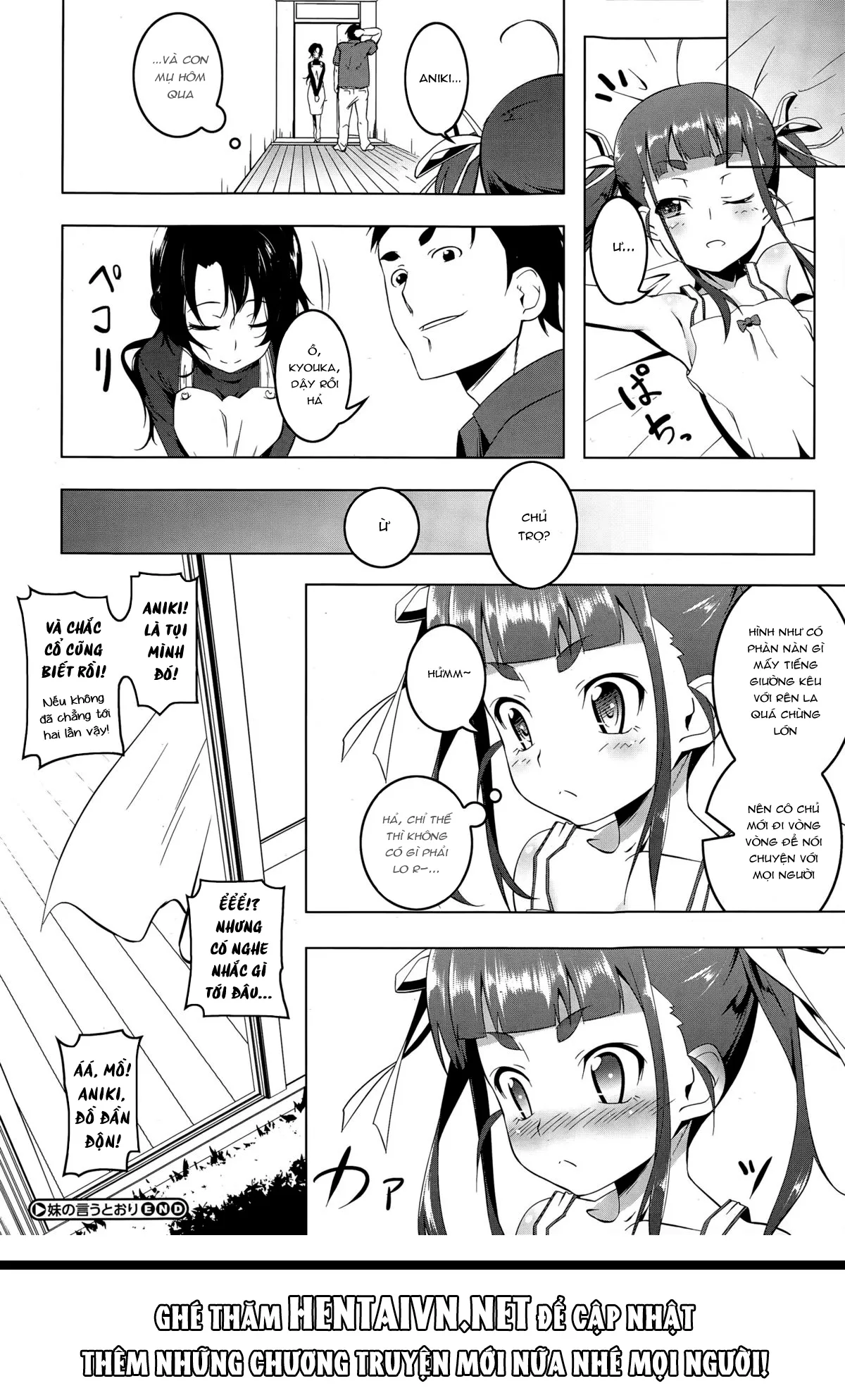 HentaiVN.net - Ảnh 15 - Imouto no Iu Toori [As My Little Sister Says; (Tuân Lệnh) Như Em Gái Nói] - Oneshot