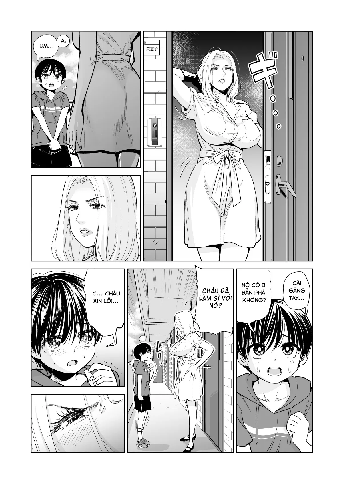 HentaiVN.net - Ảnh 20 - Mikonjo no Shounengari - Chap 1