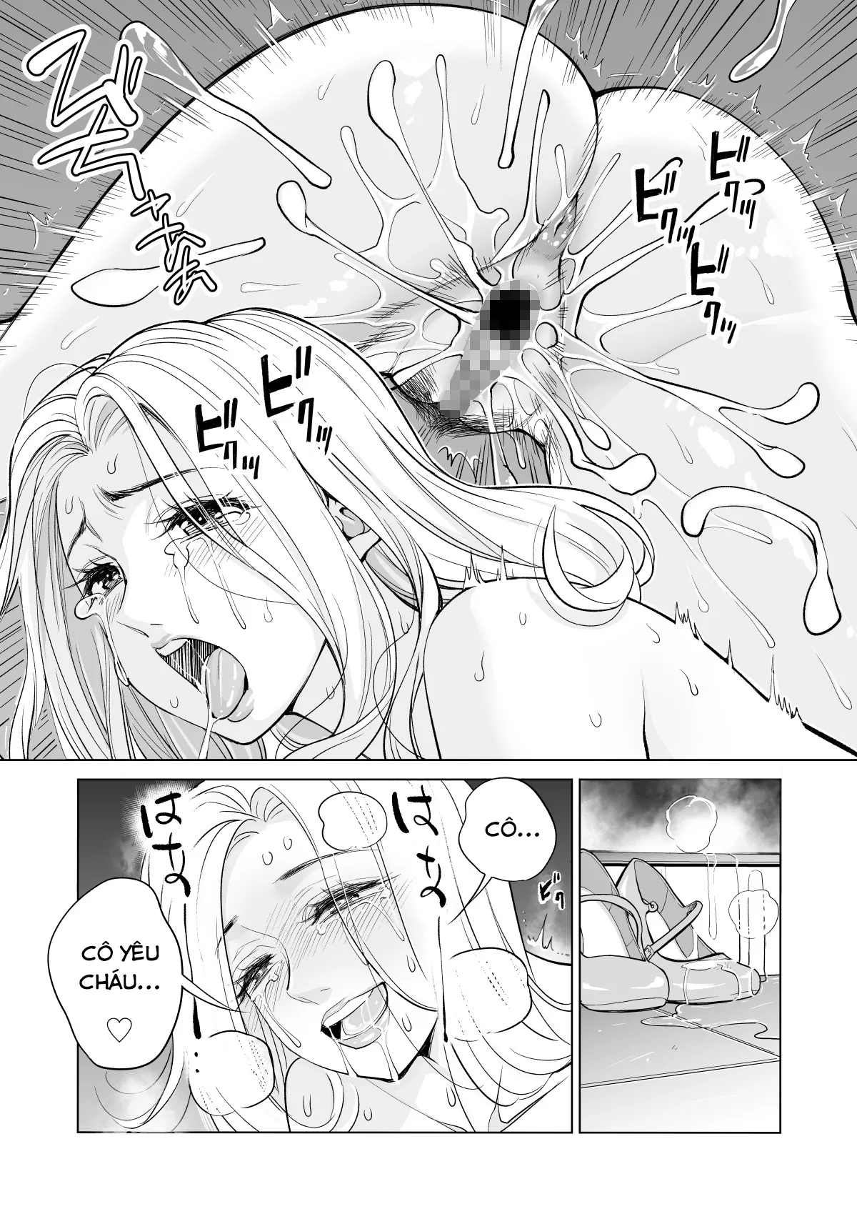 HentaiVN.net - Ảnh 31 - Mikonjo no Shounengari - Chap 1