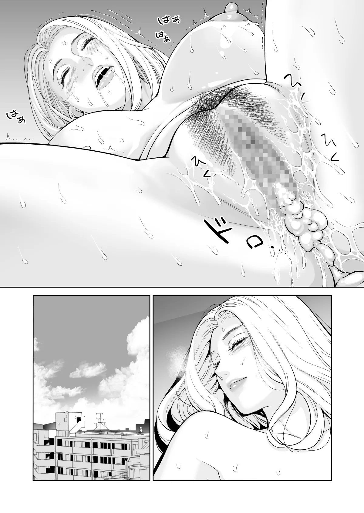 HentaiVN.net - Ảnh 34 - Mikonjo no Shounengari - Chap 1