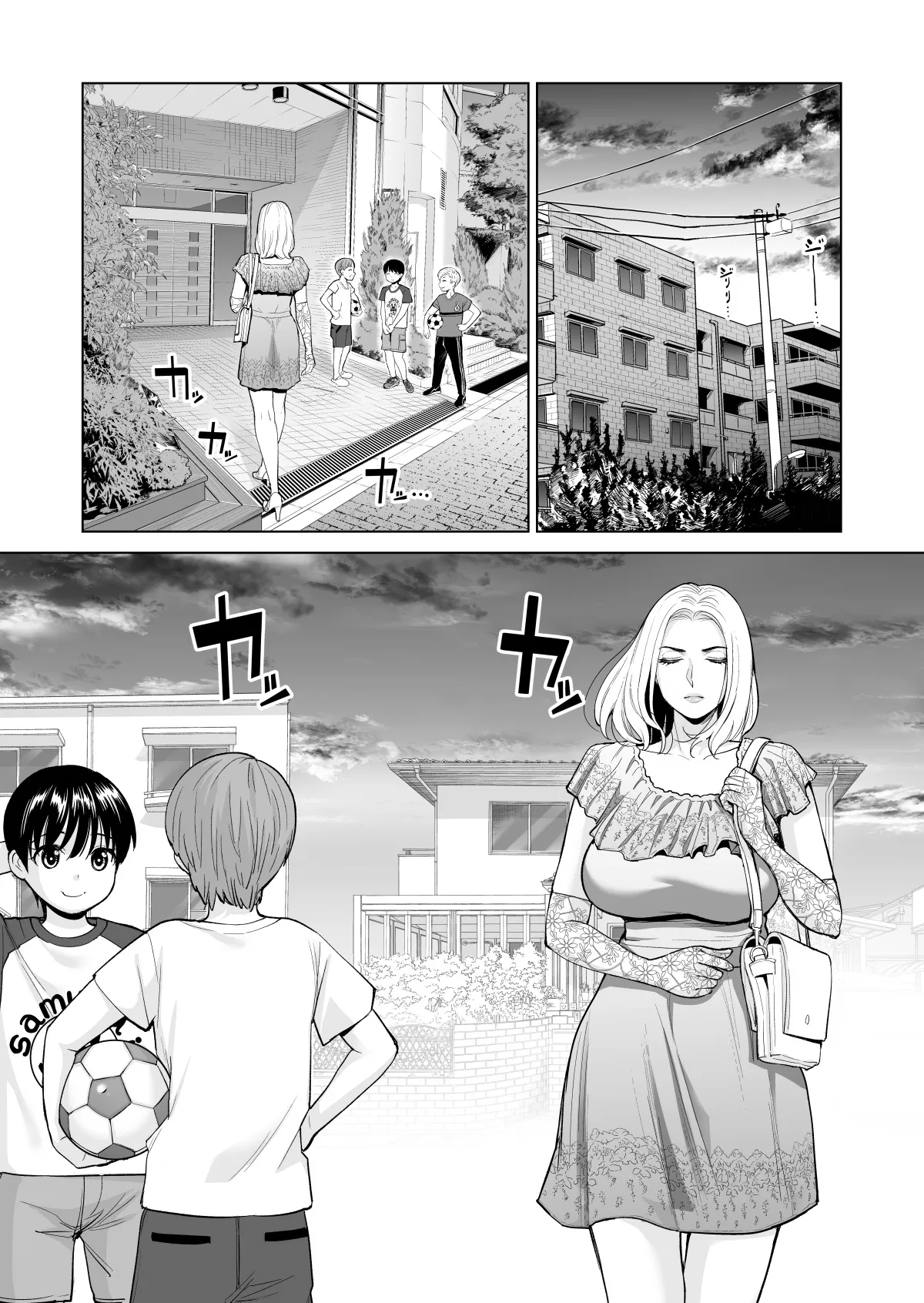 HentaiVN.net - Ảnh 4 - Mikonjo no Shounengari - Chap 1