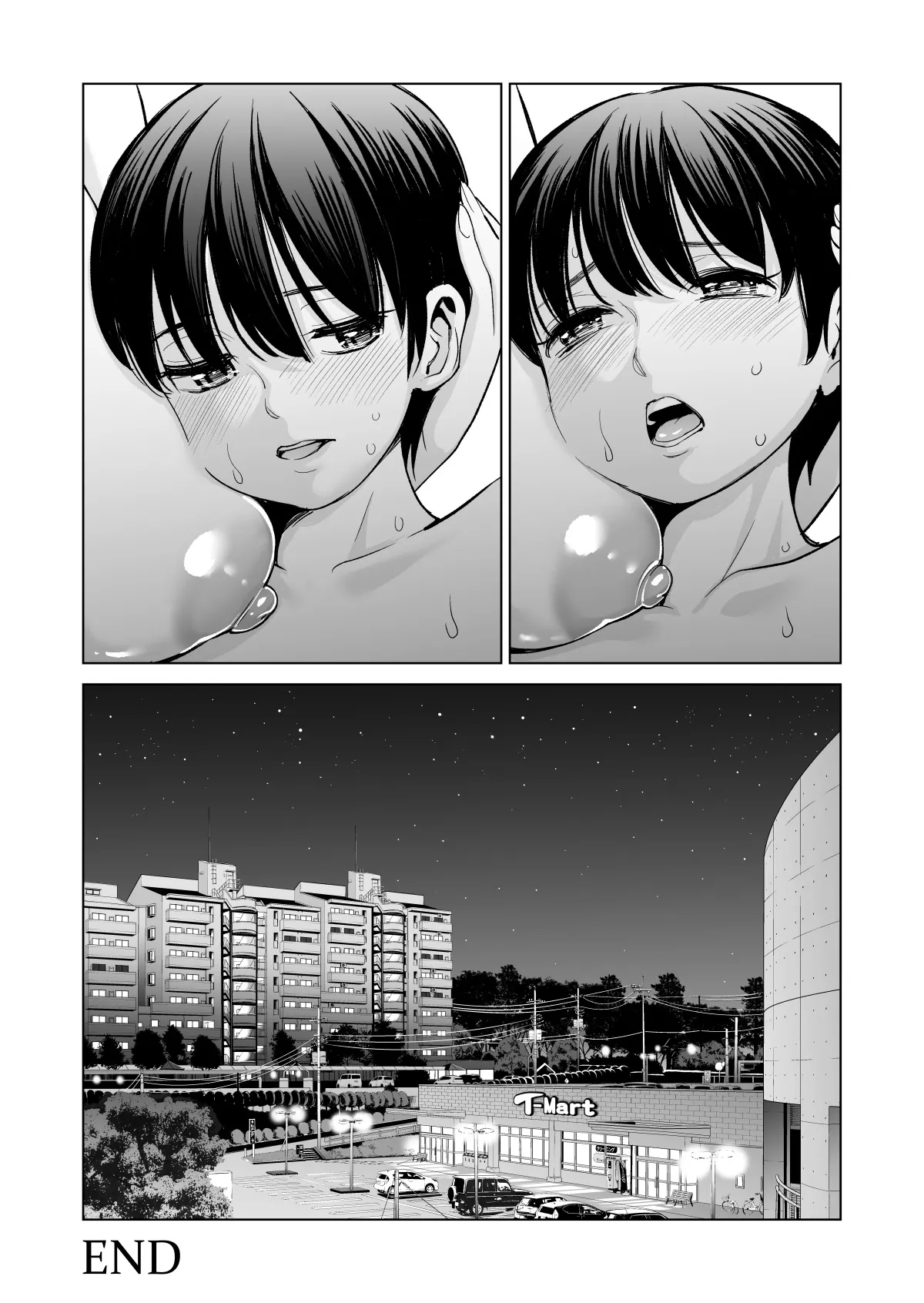HentaiVN.net - Ảnh 22 - Mikonjo no Shounengari - Chap 2 - END?