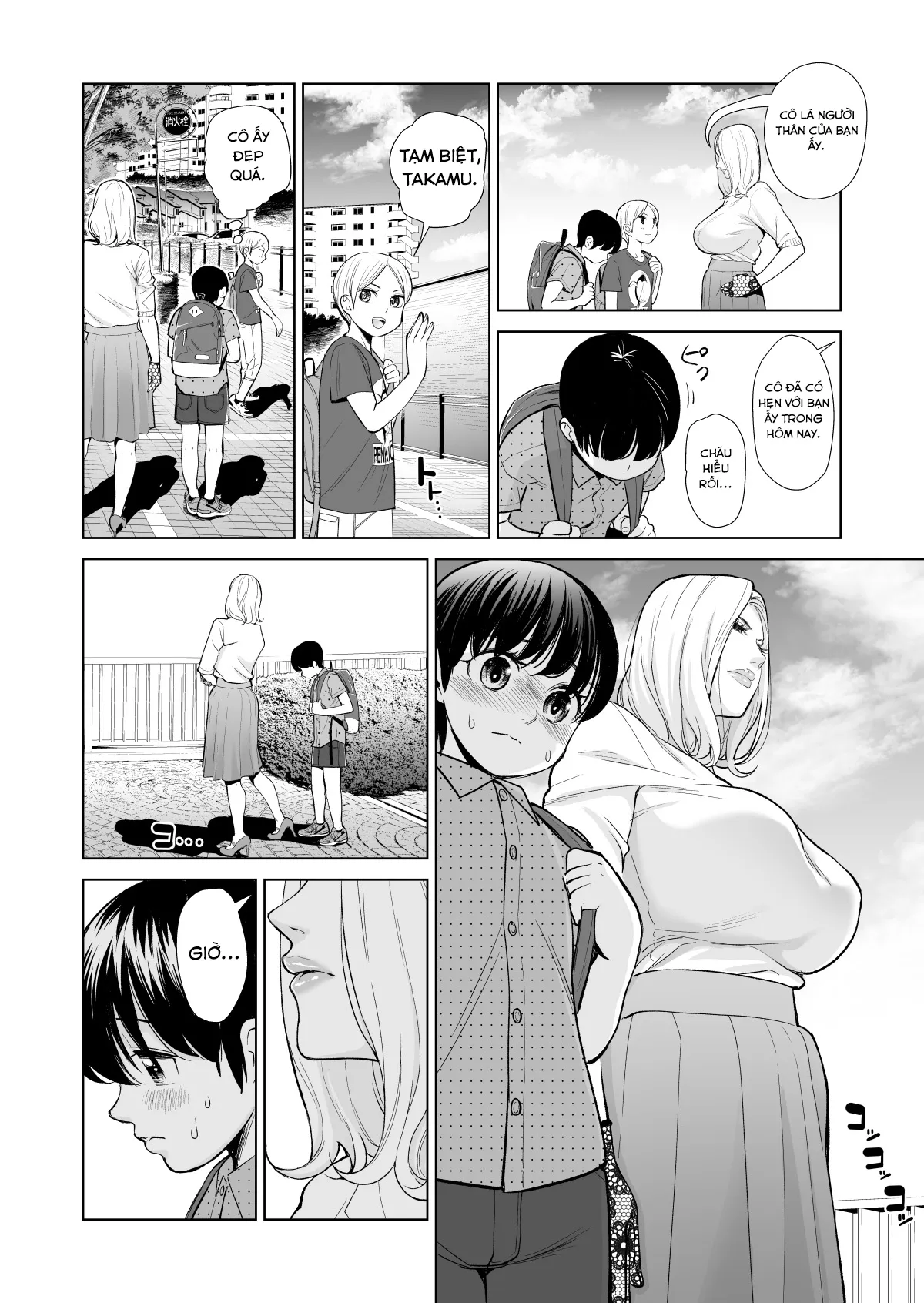 HentaiVN.net - Ảnh 5 - Mikonjo no Shounengari - Chap 2 - END?