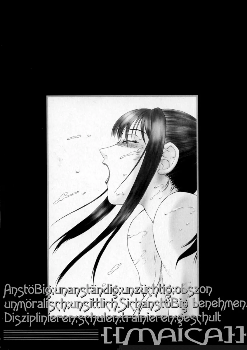 HentaiVN.net - Ảnh 4 - The Obscene Training of Maika [Inchoukyou Maika] - Chap 1
