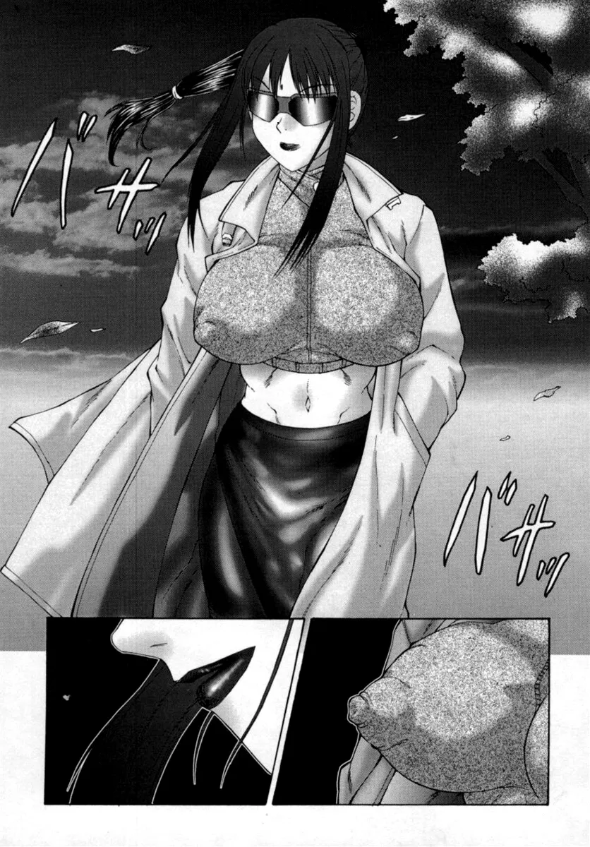 HentaiVN.net - Ảnh 7 - The Obscene Training of Maika [Inchoukyou Maika] - Chap 1