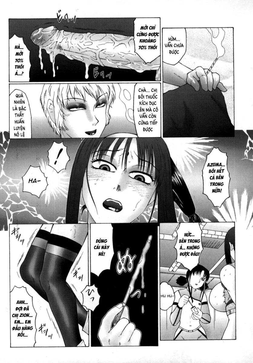 HentaiVN.net - Ảnh 21 - The Obscene Training of Maika [Inchoukyou Maika] - Chap 2
