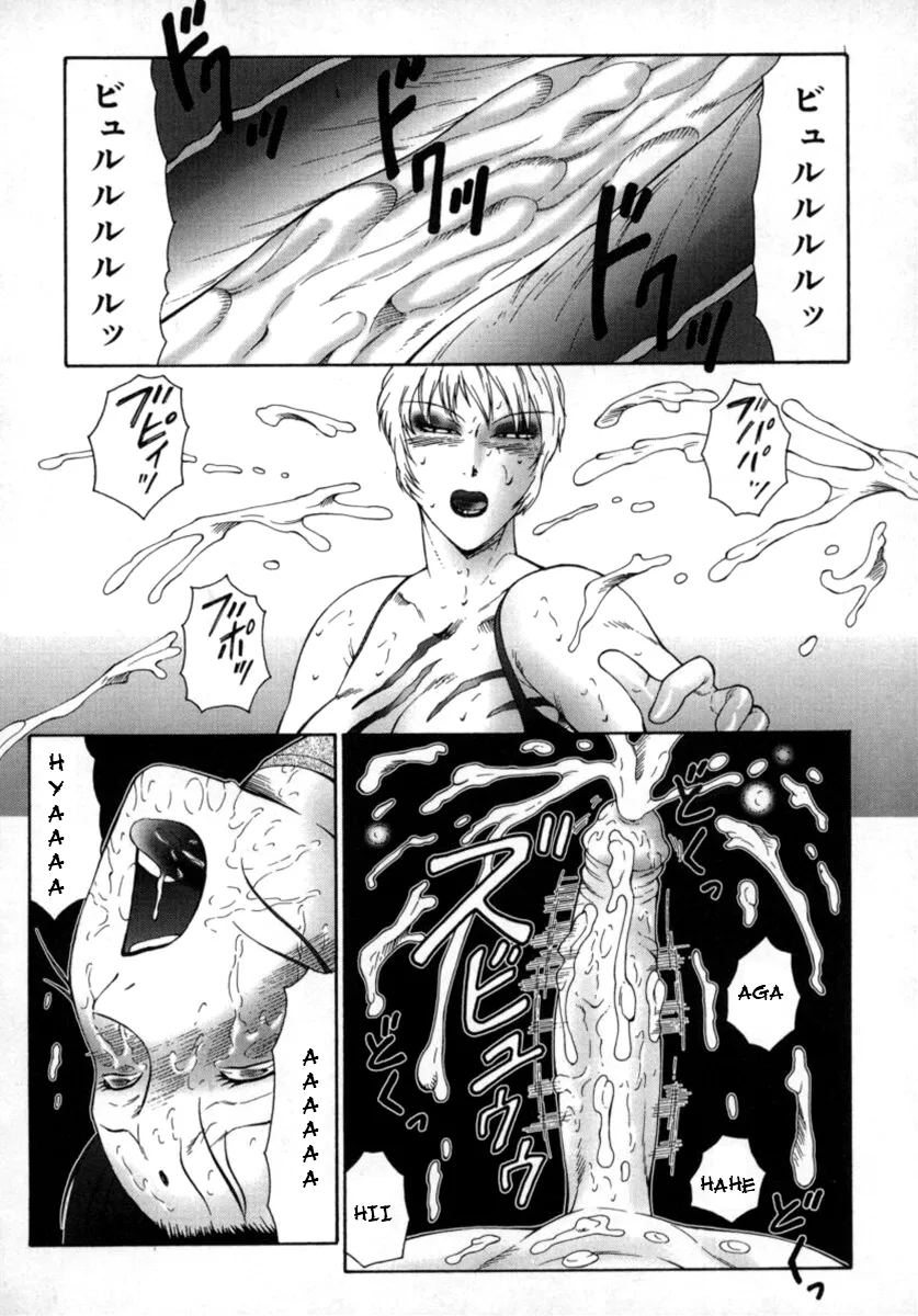 HentaiVN.net - Ảnh 7 - The Obscene Training of Maika [Inchoukyou Maika] - Chap 6