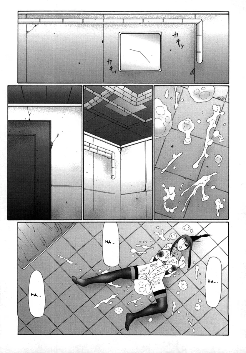 HentaiVN.net - Ảnh 7 - The Obscene Training of Maika [Inchoukyou Maika] - Chap 7