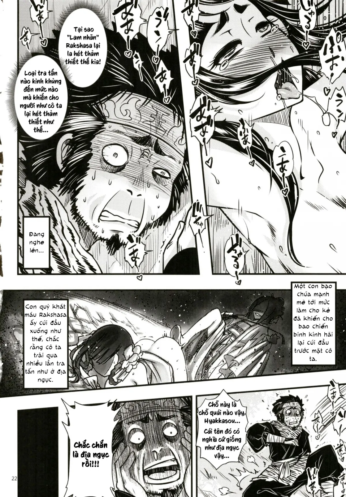 HentaiVN.net - Ảnh 24 - Hyakkasou 2: Souzetsu! Kaidou Fujin no Densetsu [Hyakkasou2 Souzetsu! Kaidou Fujin No Densetsu] - Oneshot