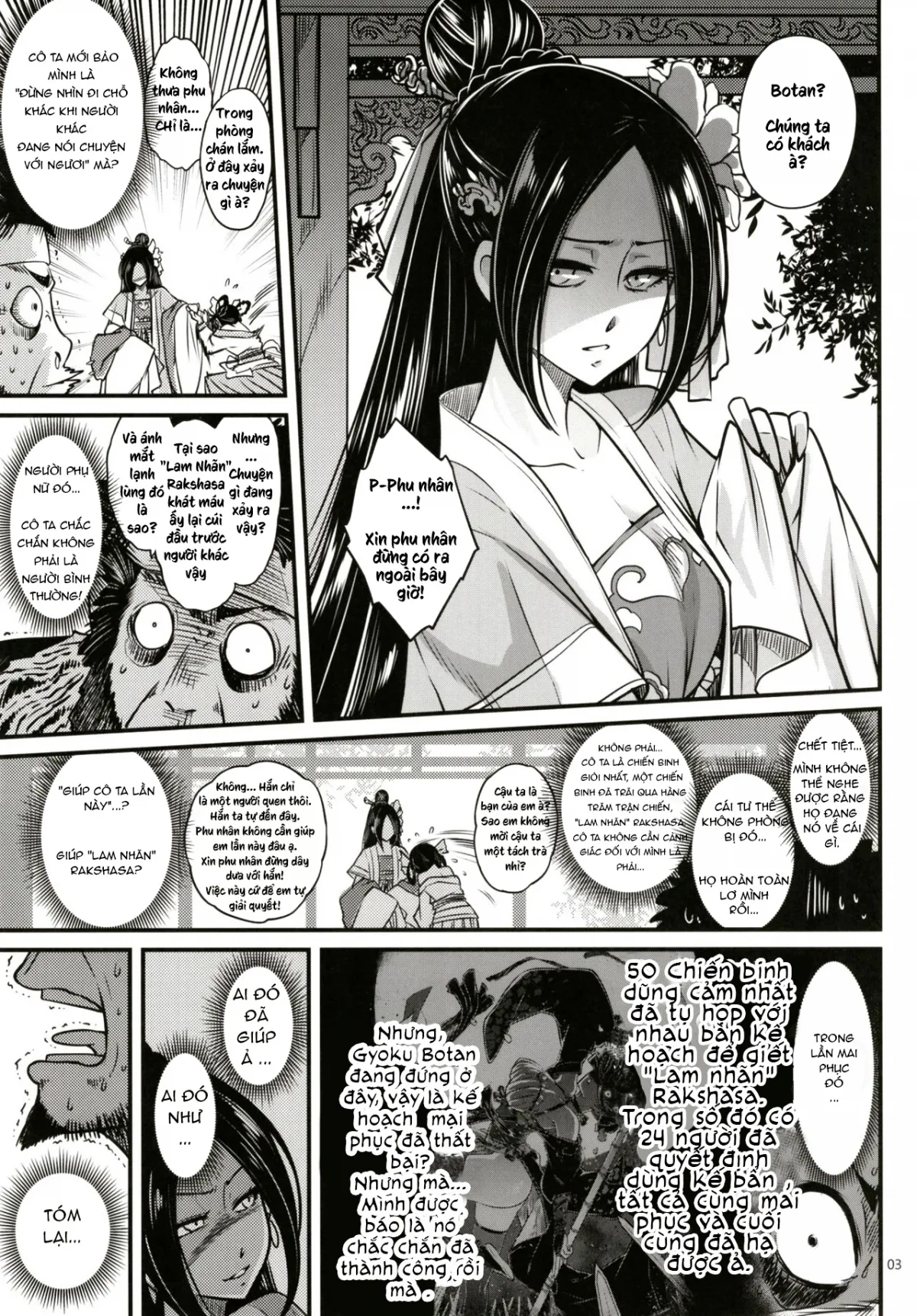 HentaiVN.net - Ảnh 5 - Hyakkasou 2: Souzetsu! Kaidou Fujin no Densetsu [Hyakkasou2 Souzetsu! Kaidou Fujin No Densetsu] - Oneshot